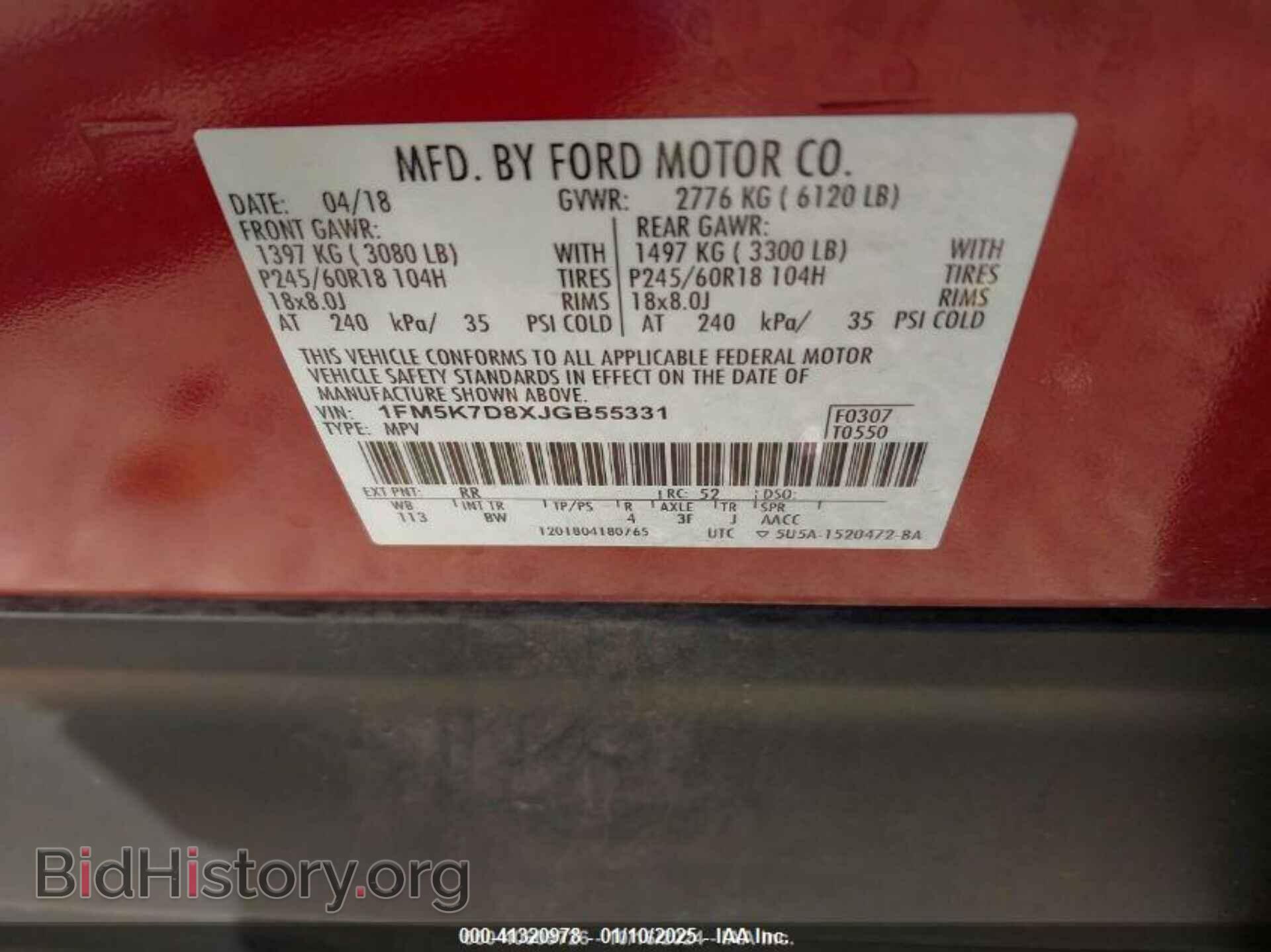 2018 FORD EXPLORER - VIN: 1FM5K7D8XJGB55331 - Photo 9