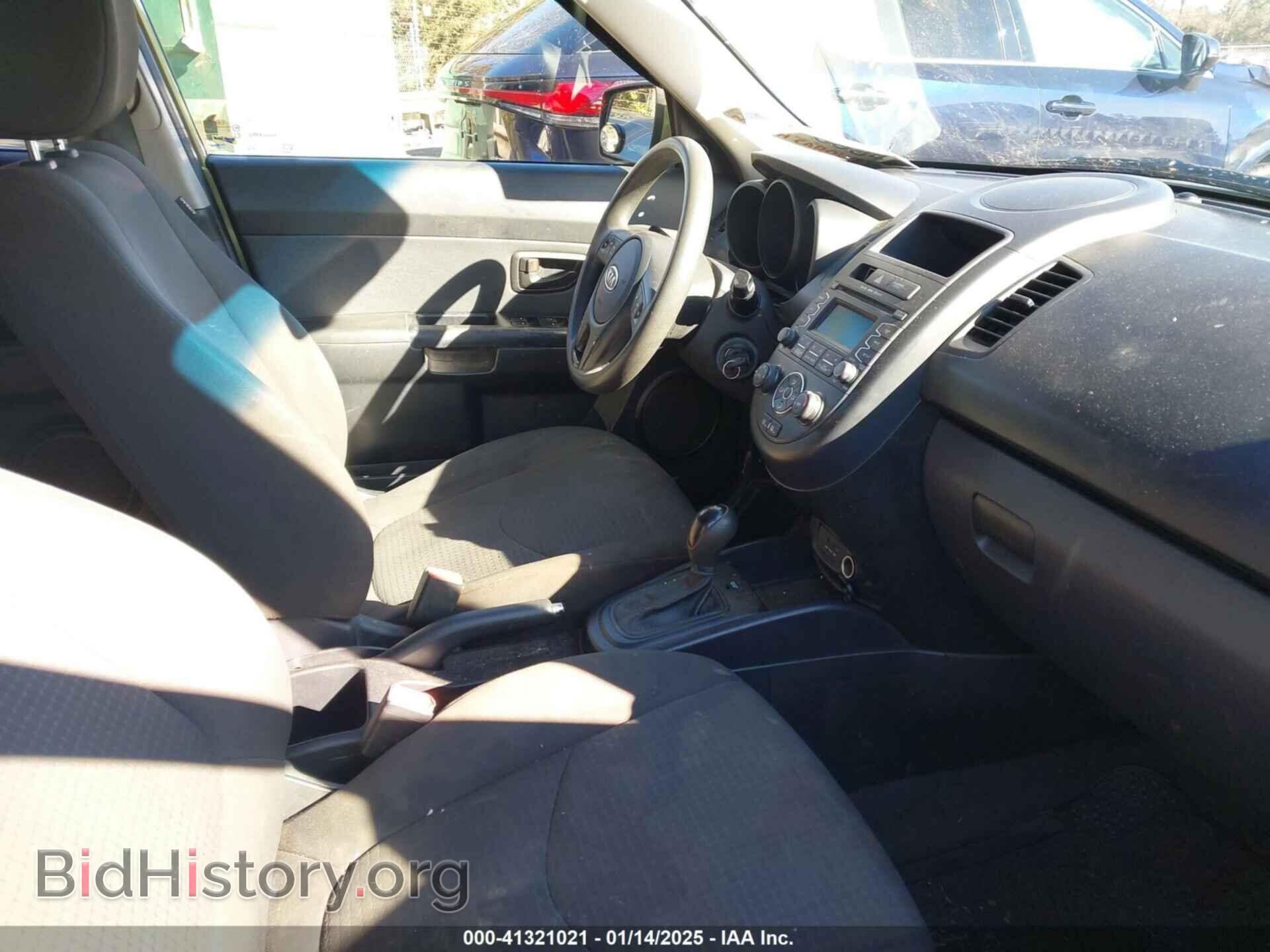 2012 KIA SOUL - VIN: KNDJT2A54C7354987 - Фото 5