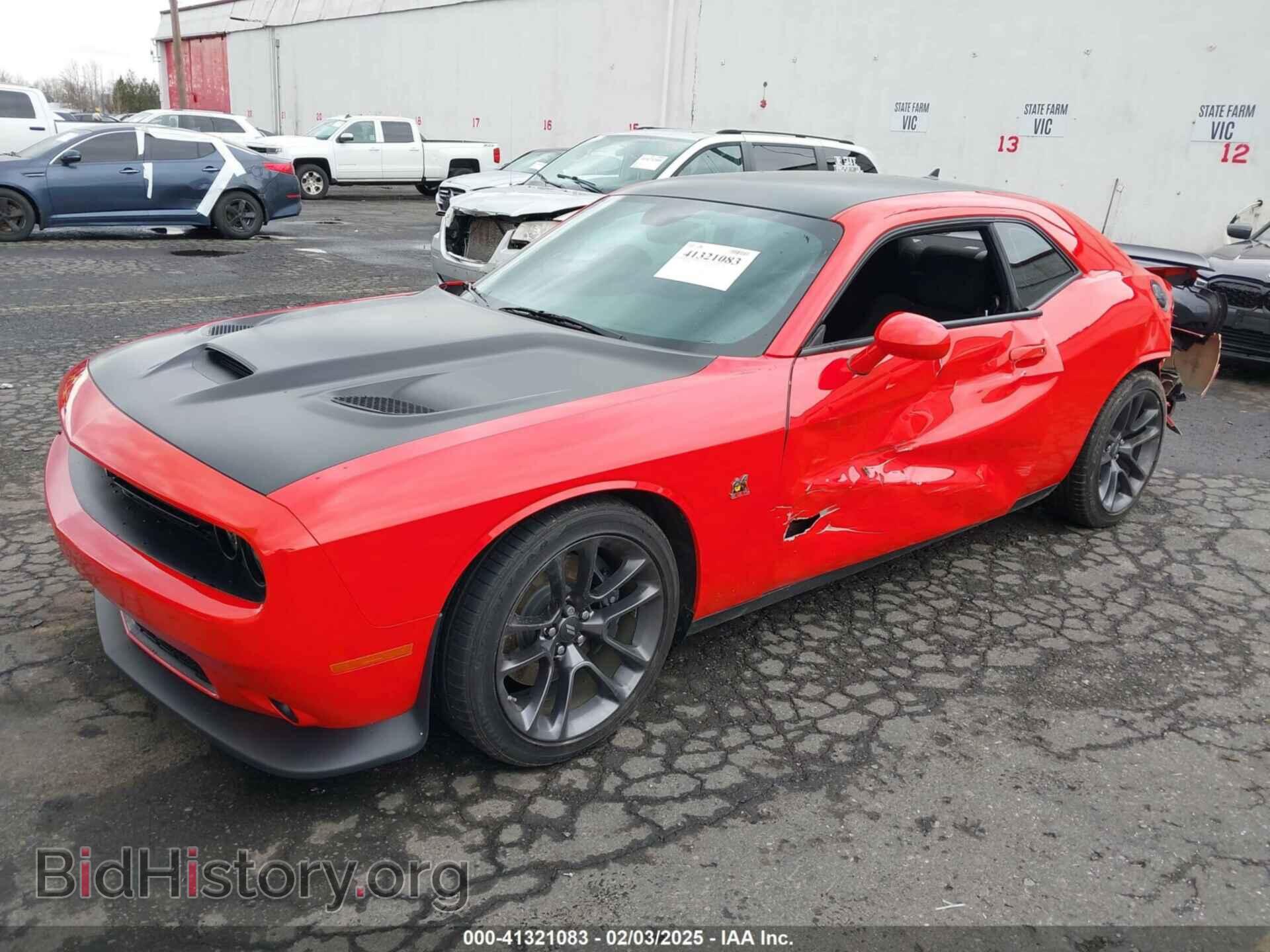 2023 DODGE CHALLENGER - VIN: 2C3CDZFJ9PH554265 - Фото 2