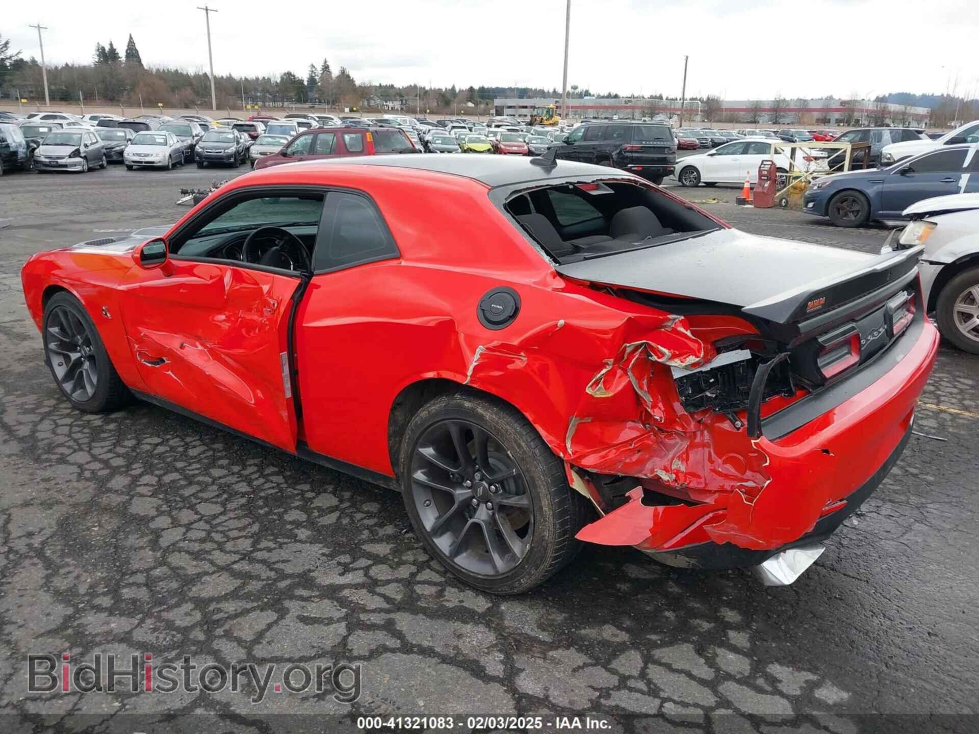 2023 DODGE CHALLENGER - VIN: 2C3CDZFJ9PH554265 - Фото 3