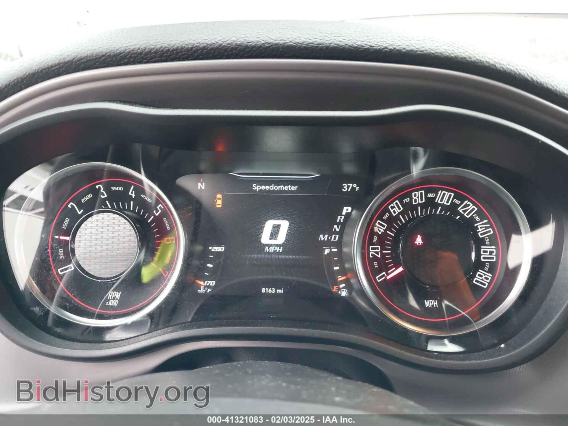2023 DODGE CHALLENGER - VIN: 2C3CDZFJ9PH554265 - Фото 7