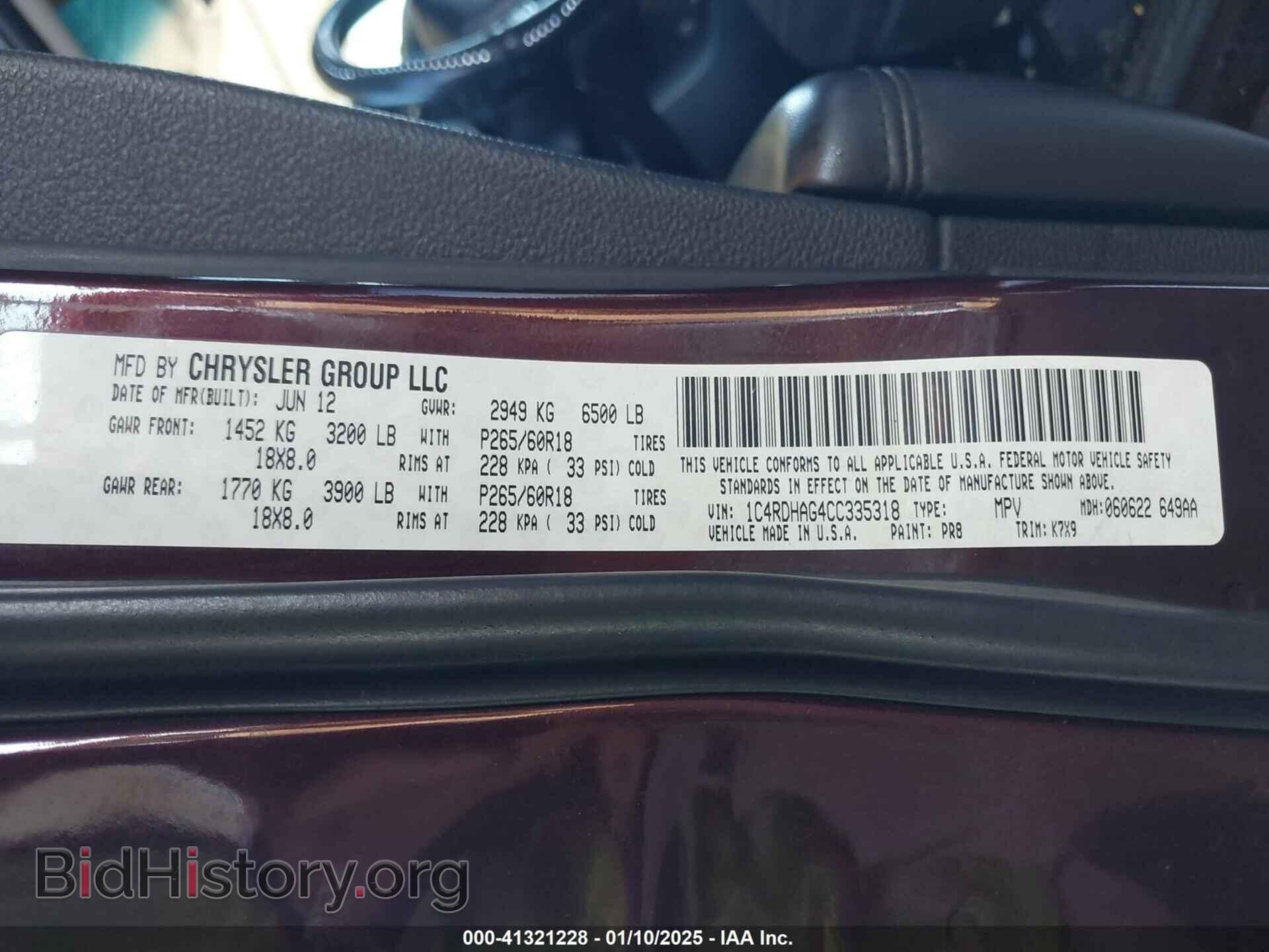 2012 DODGE DURANGO - VIN: 1C4RDHAG4CC335318 - Photo 9