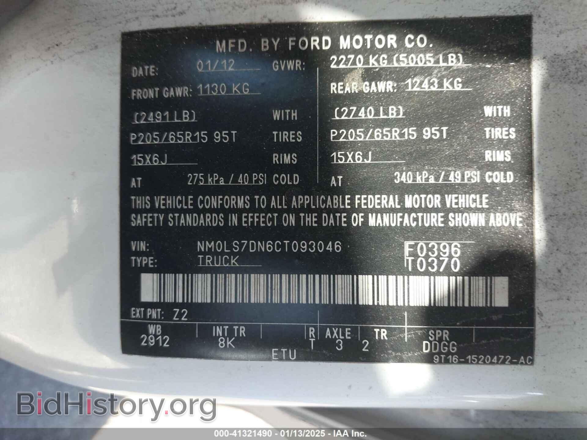 2012 FORD TRANSIT CONNECT - VIN: NM0LS7DN6CT093046 - Photo 9