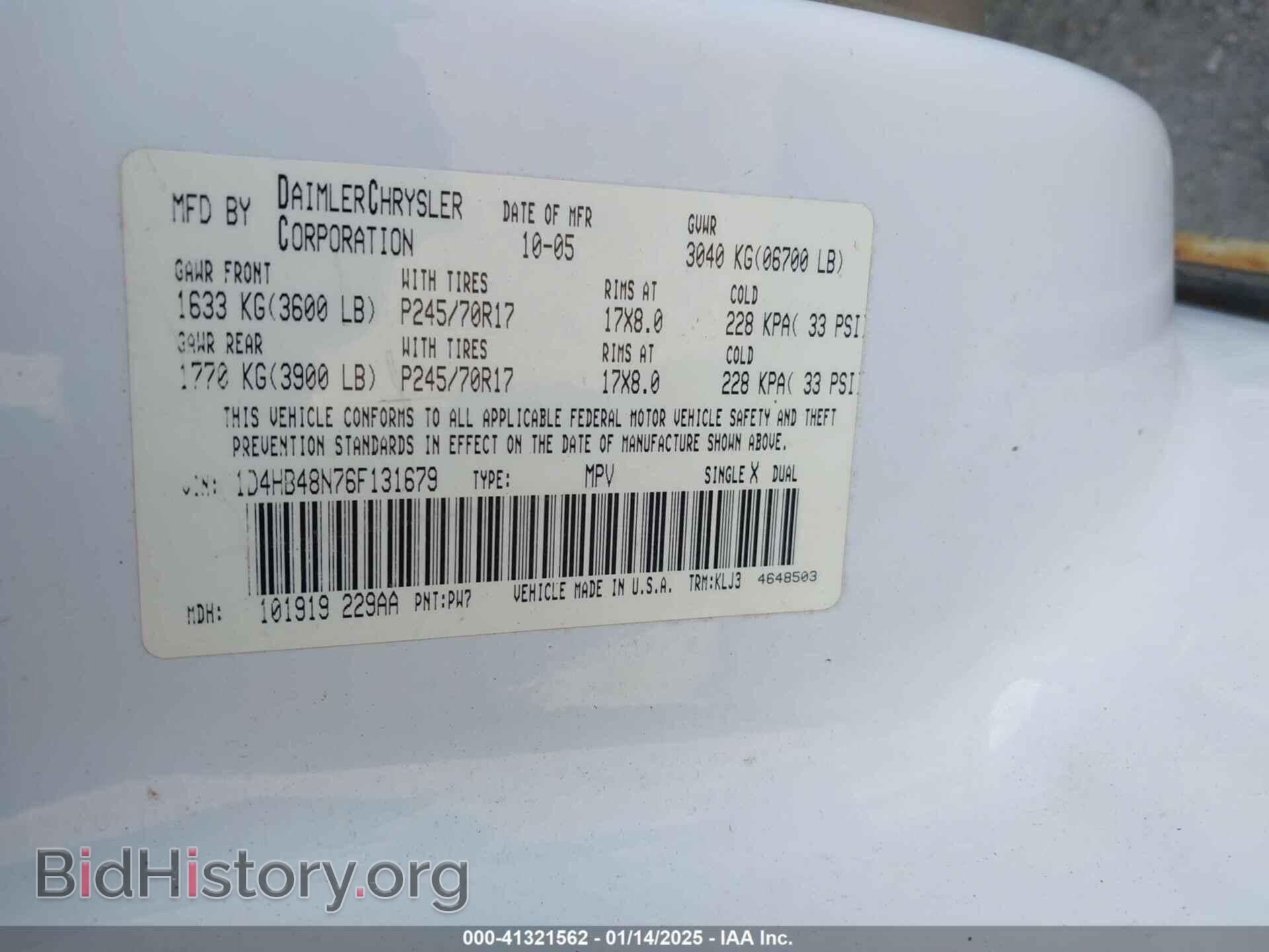 2006 DODGE DURANGO - VIN: 1D4HB48N76F131679 - Photo 9