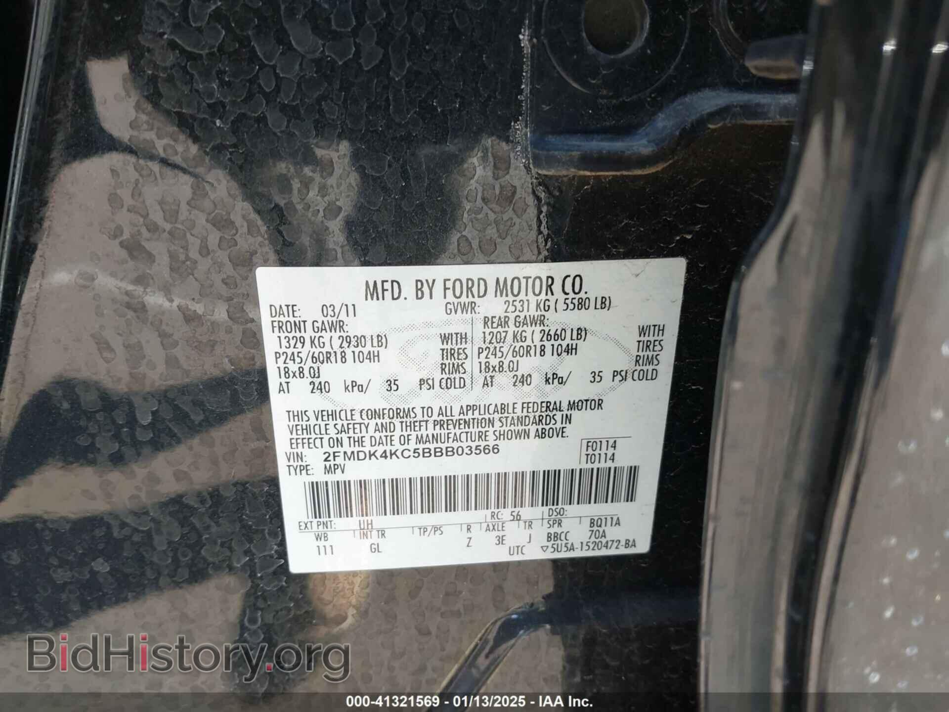 2011 FORD EDGE - VIN: 2FMDK4KC5BBB03566 - Photo 9