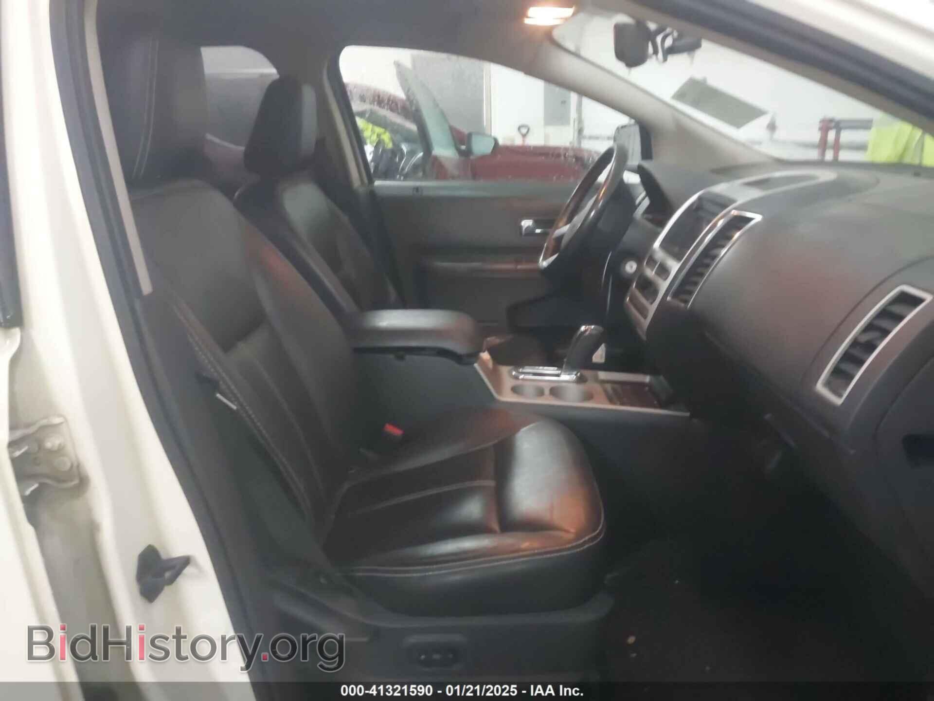 2007 FORD EDGE - VIN: 2FMDK49C57BB17478 - Photo 5