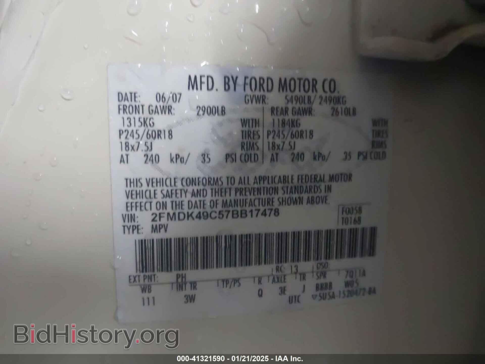 2007 FORD EDGE - VIN: 2FMDK49C57BB17478 - Photo 9