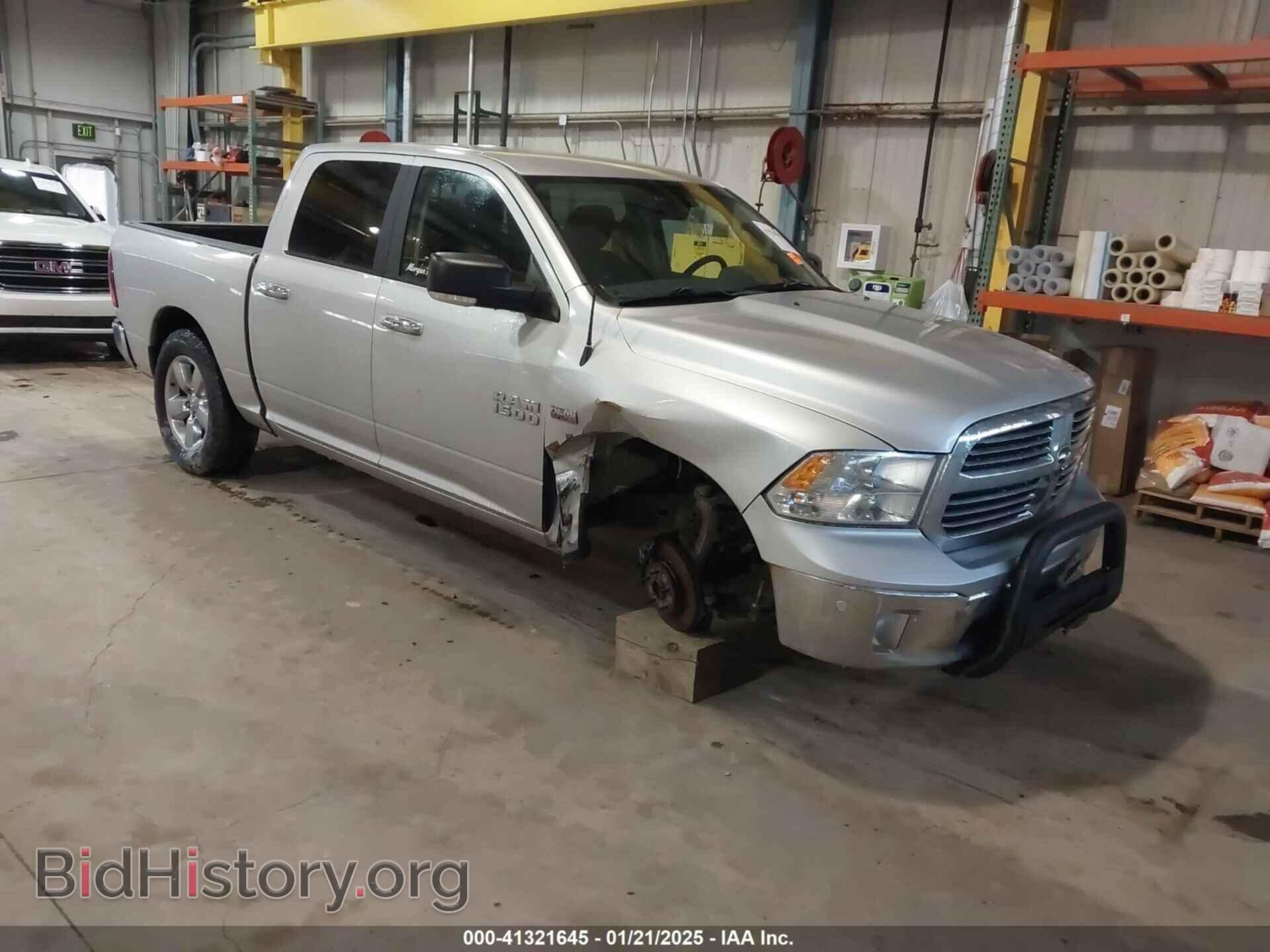 Photo 1C6RR7LT0FS788097 - RAM 1500 2015