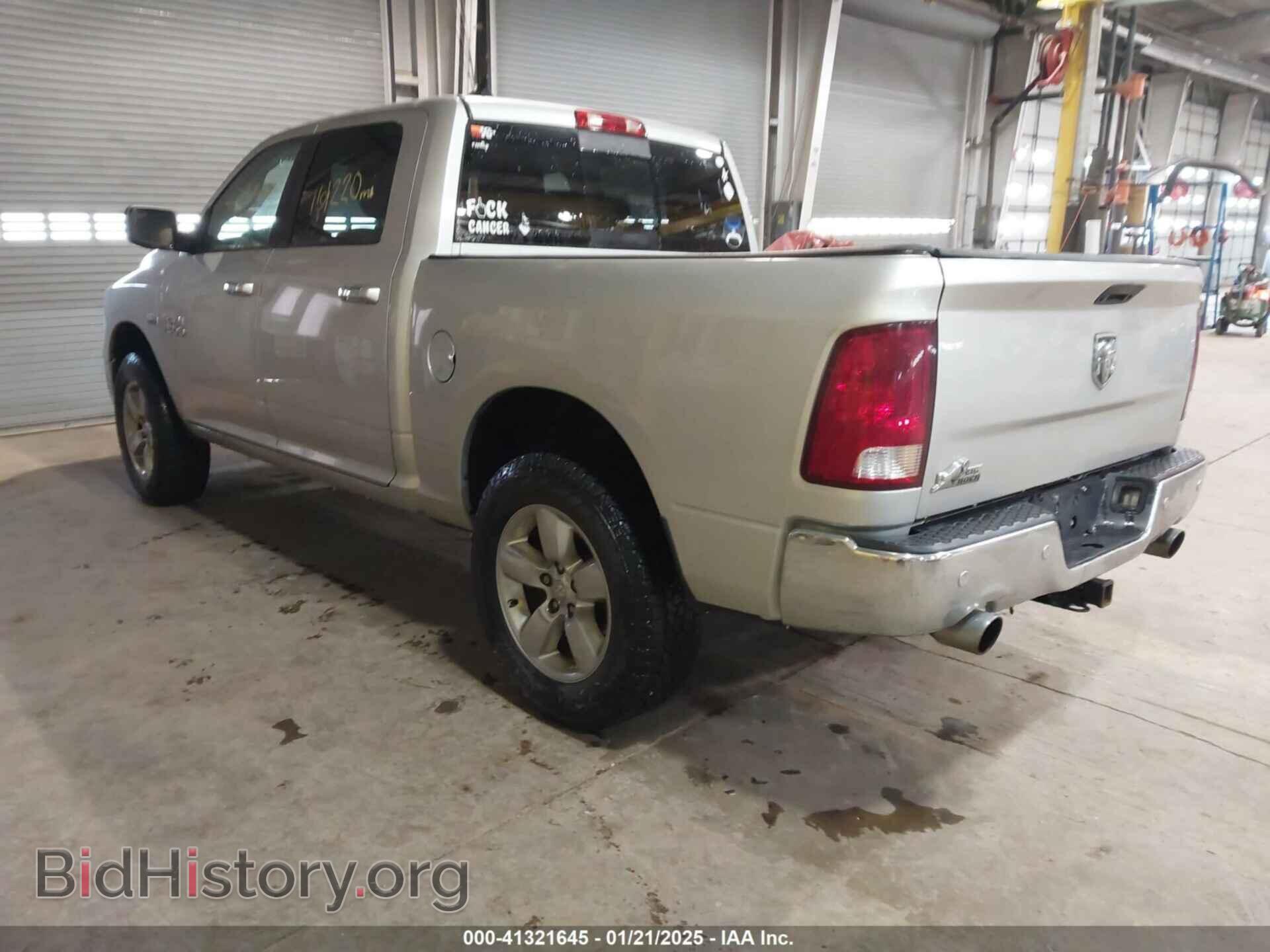 2015 RAM 1500 - VIN: 1C6RR7LT0FS788097 - Фото 3