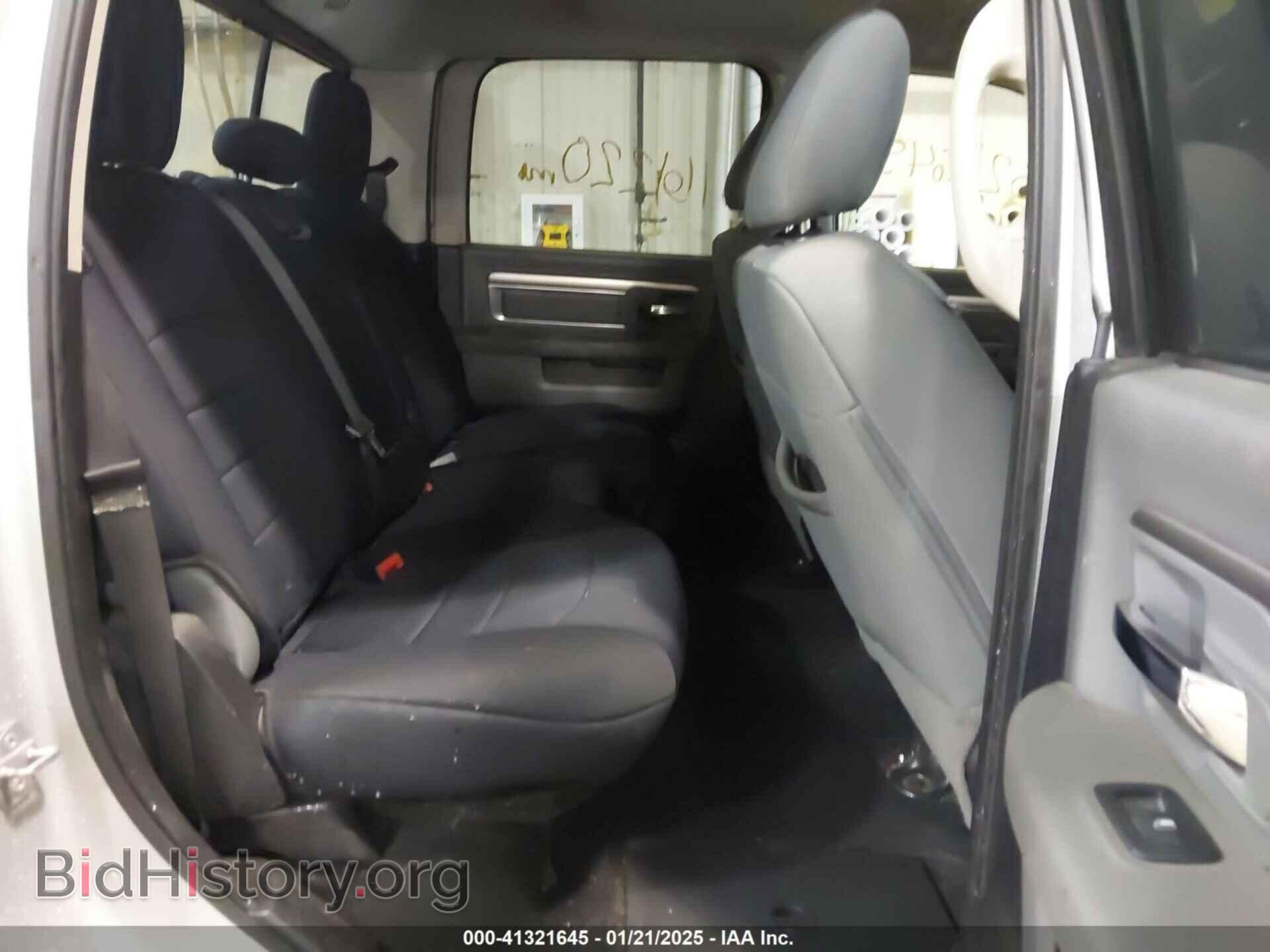 2015 RAM 1500 - VIN: 1C6RR7LT0FS788097 - Фото 8