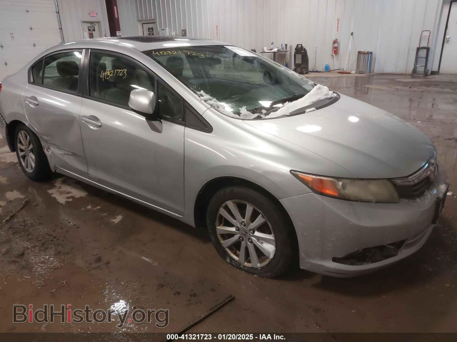 Фотография 2HGFB2F82CH544577 - HONDA CIVIC 2012