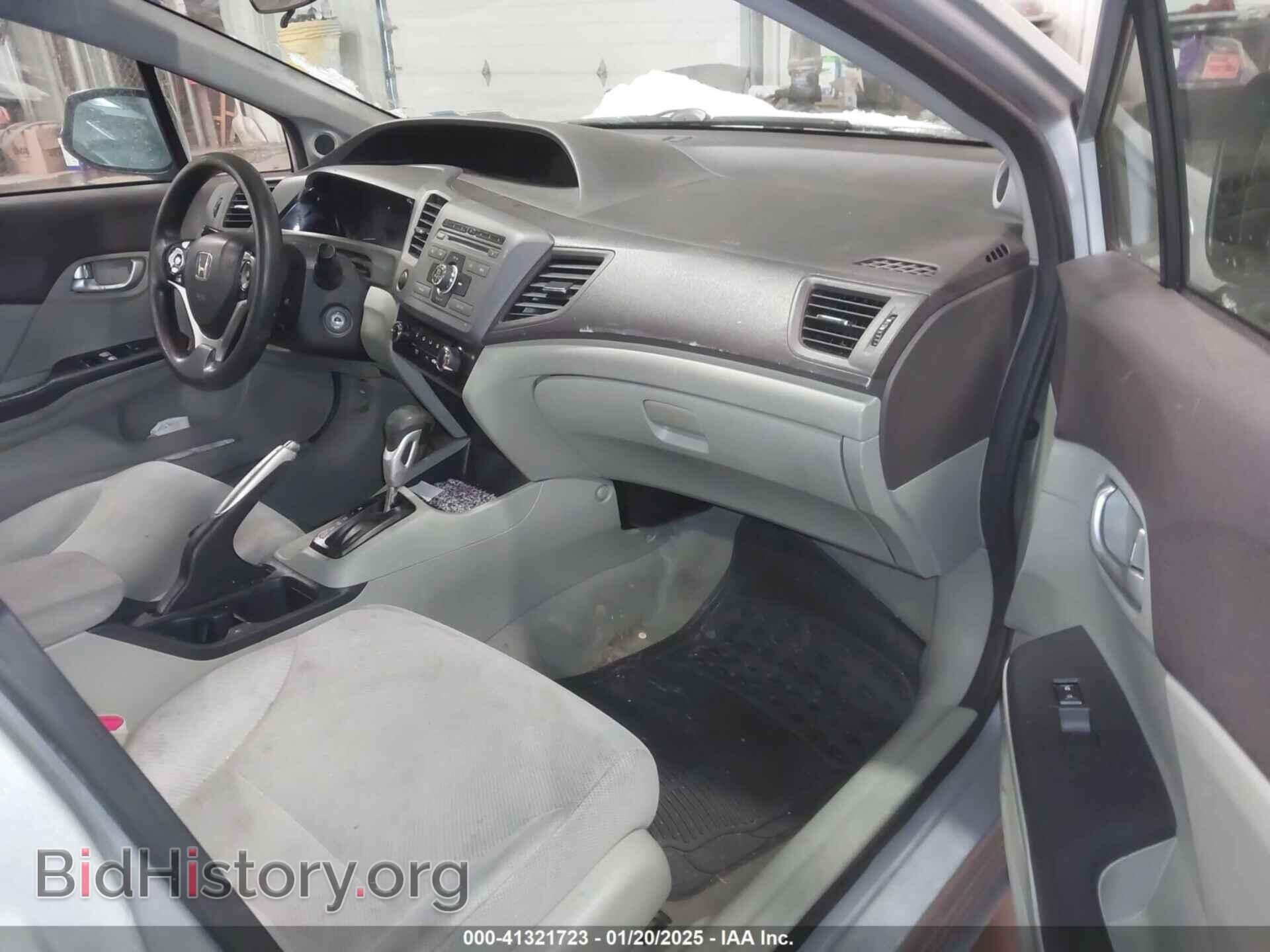 2012 HONDA CIVIC - VIN: 2HGFB2F82CH544577 - Фото 5