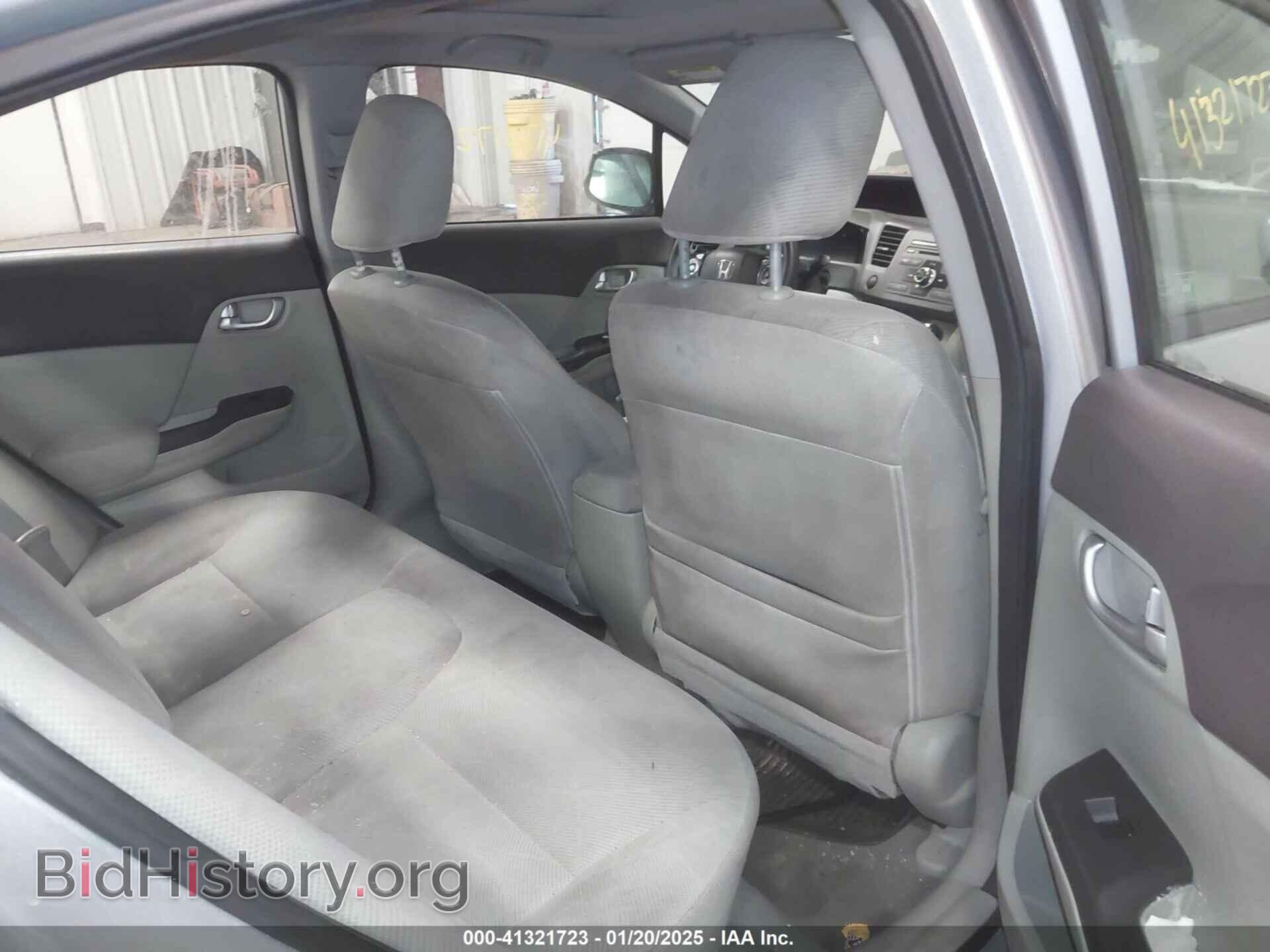 2012 HONDA CIVIC - VIN: 2HGFB2F82CH544577 - Фото 8