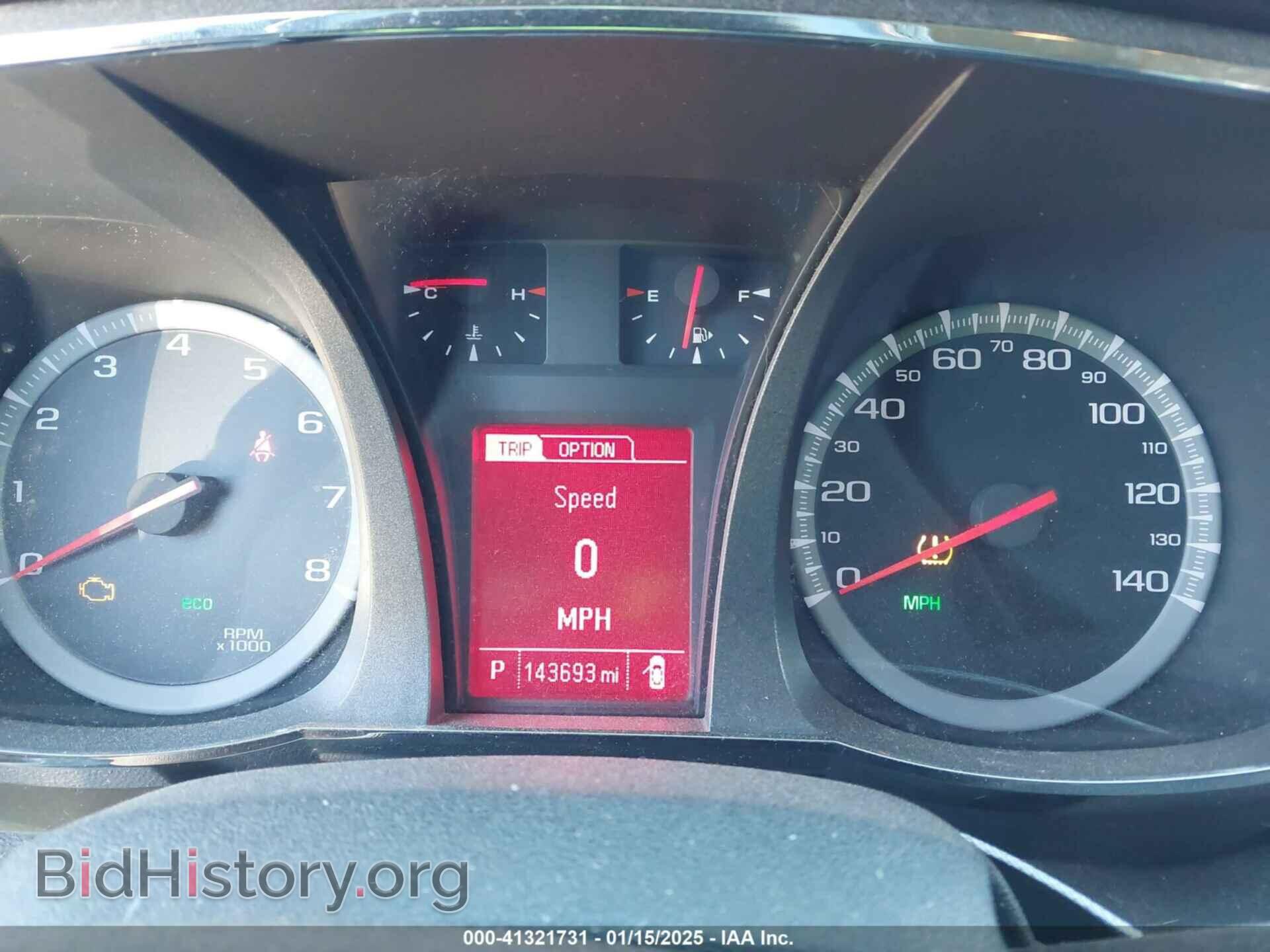 2016 GMC TERRAIN - VIN: 2GKFLUEK9G6129010 - Фото 7