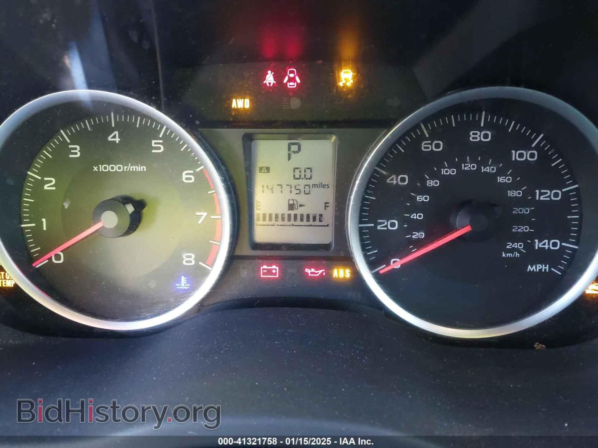 2014 SUBARU FORESTER - VIN: JF2SJAEC4EH449836 - Фото 7