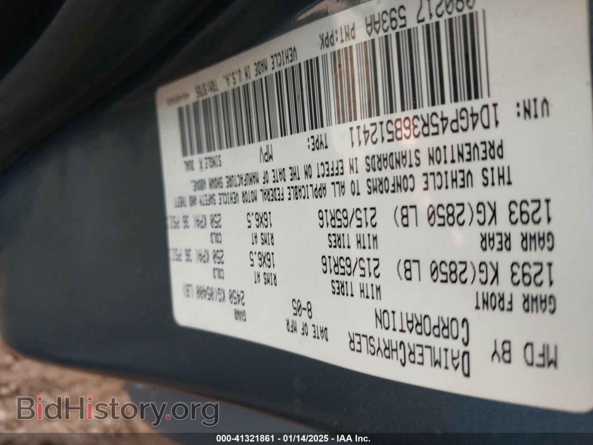 2006 DODGE CARAVAN - VIN: 1D4GP45R36B512411 - Фото 9