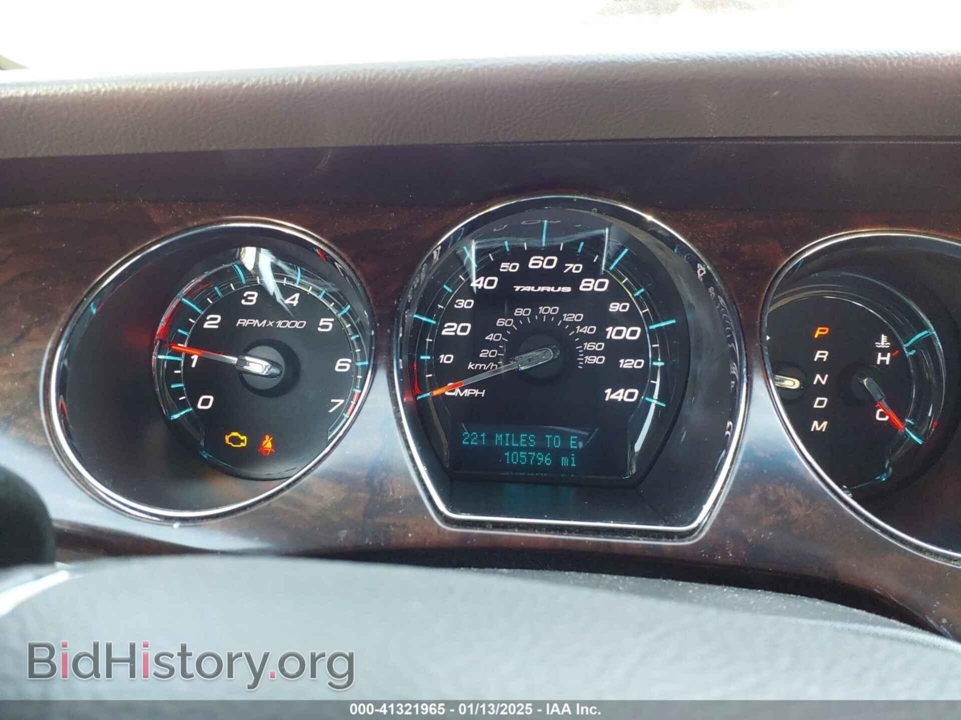 2011 FORD TAURUS - VIN: 1FAHP2EW6BG141744 - Фото 7