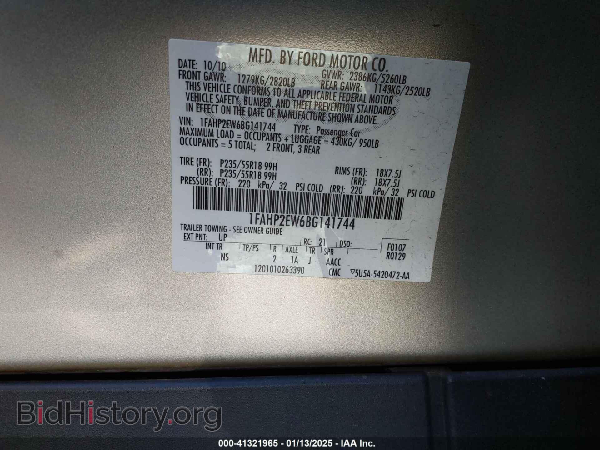 2011 FORD TAURUS - VIN: 1FAHP2EW6BG141744 - Фото 9