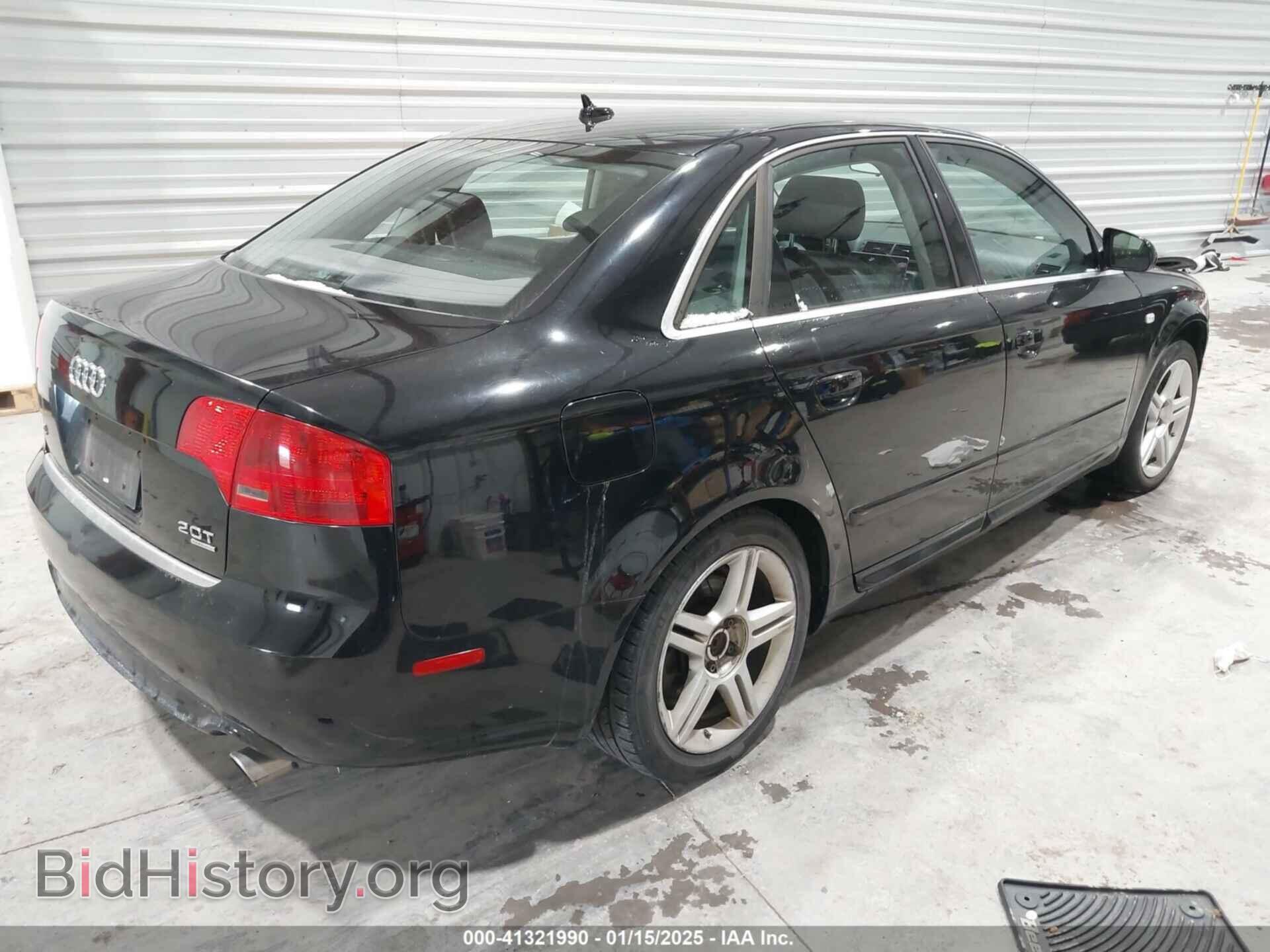 2008 AUDI A4 - VIN: WAUDF78E08A017246 - Фото 4