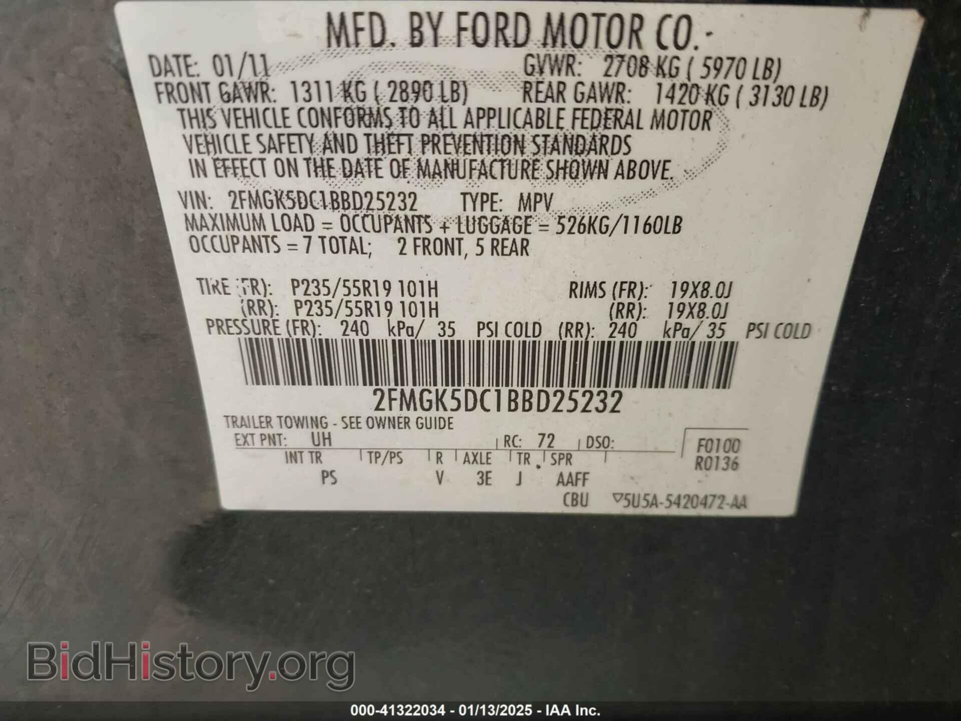 2011 FORD FLEX - VIN: 2FMGK5DC1BBD25232 - Photo 9