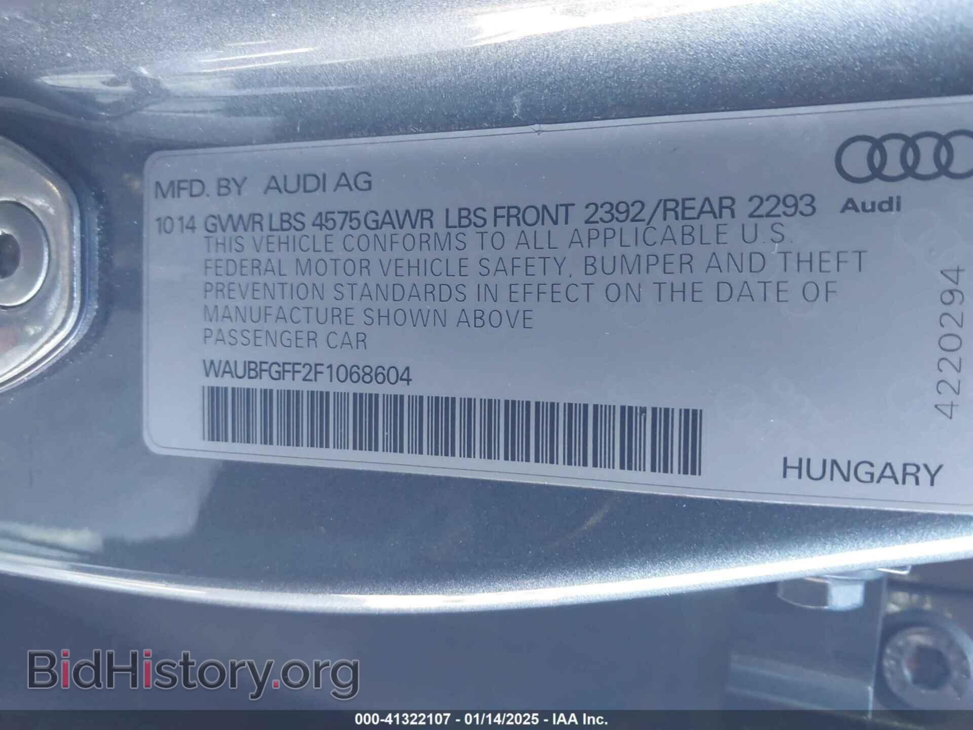 2015 AUDI A3 - VIN: WAUBFGFF2F1068604 - Фото 9