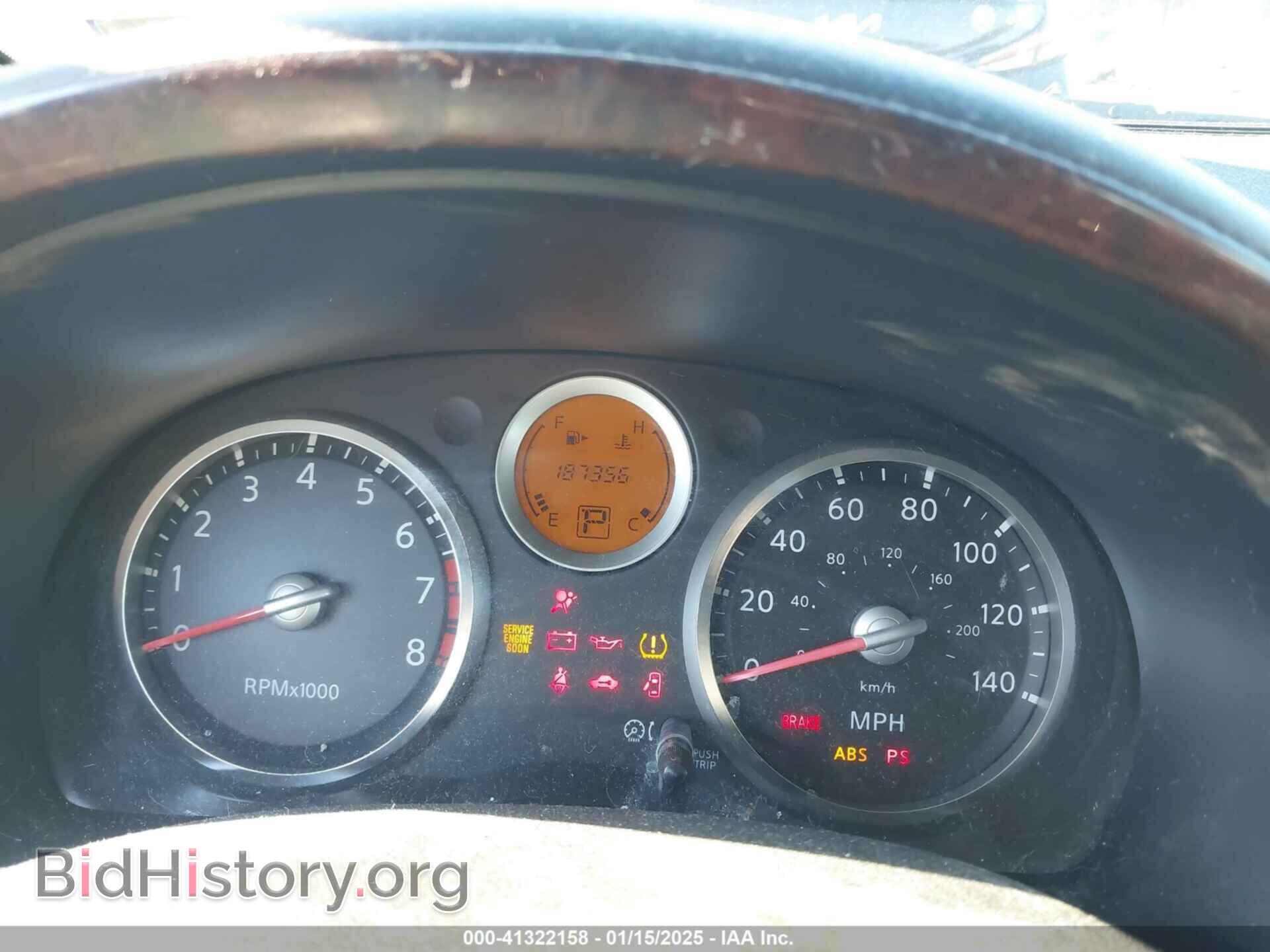 2007 NISSAN SENTRA - VIN: 3N1AB61EX7L619085 - Фото 7