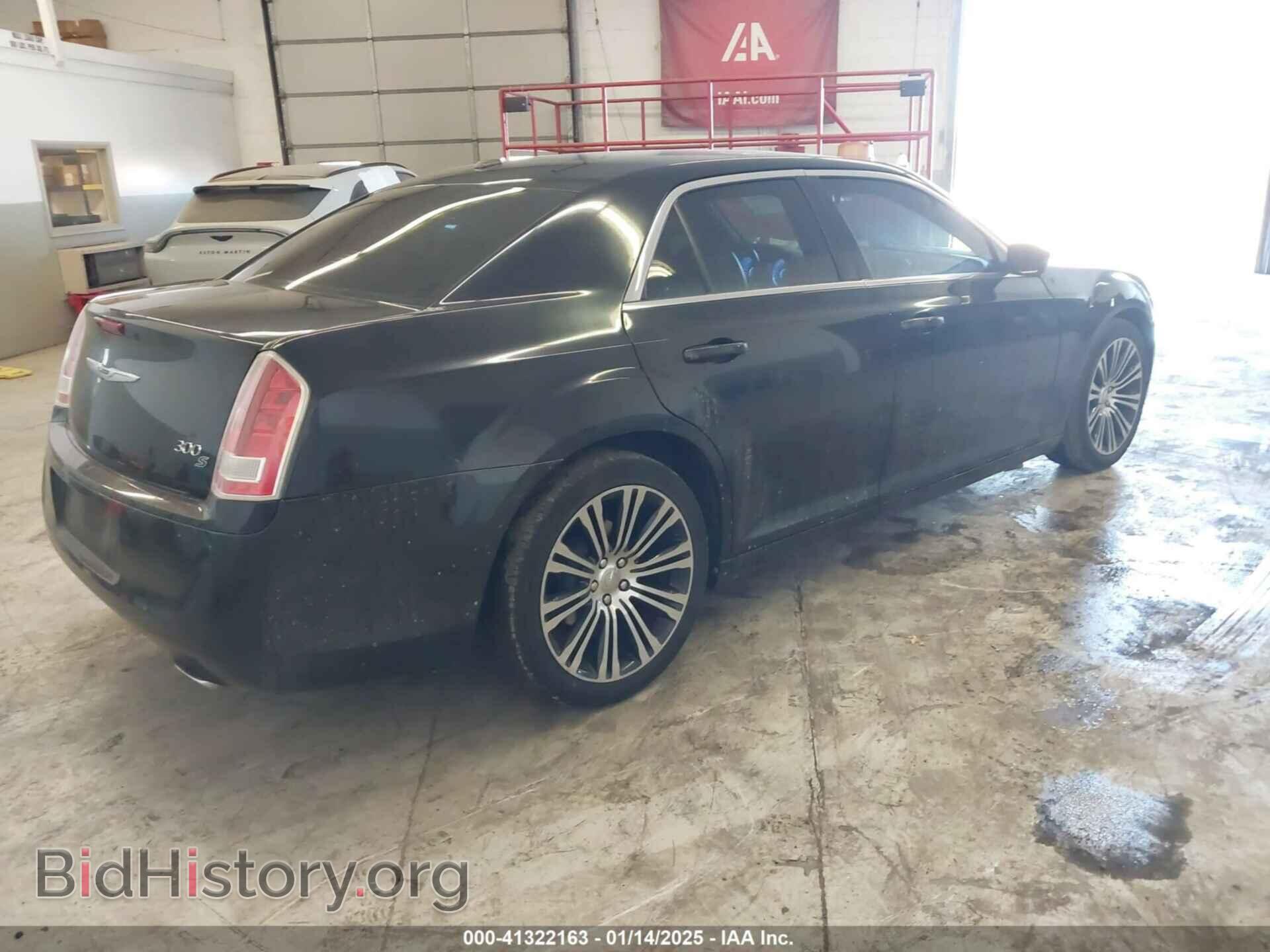 2013 CHRYSLER 300 - VIN: 2C3CCABG7DH590966 - Фото 4