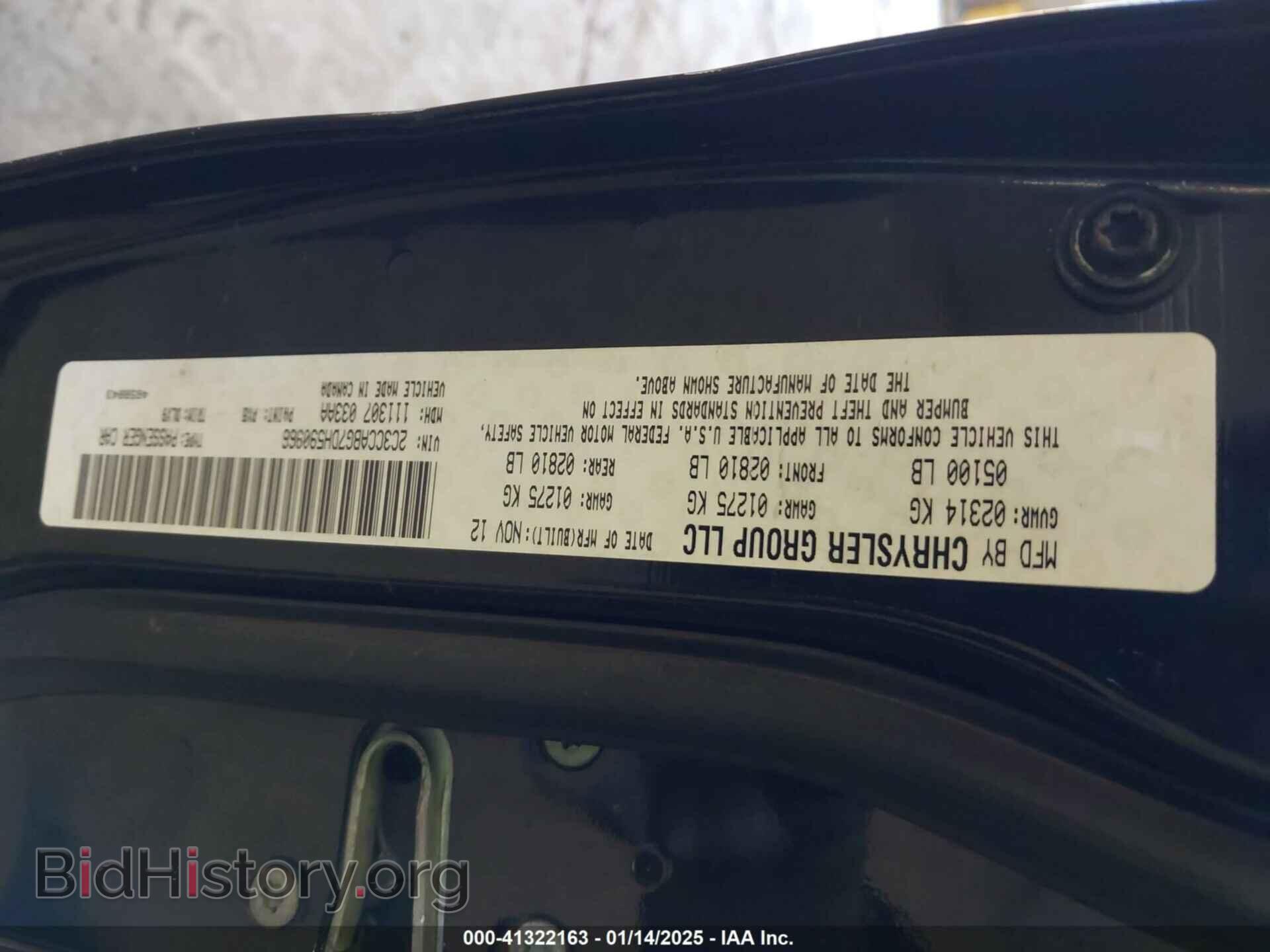 2013 CHRYSLER 300 - VIN: 2C3CCABG7DH590966 - Фото 9