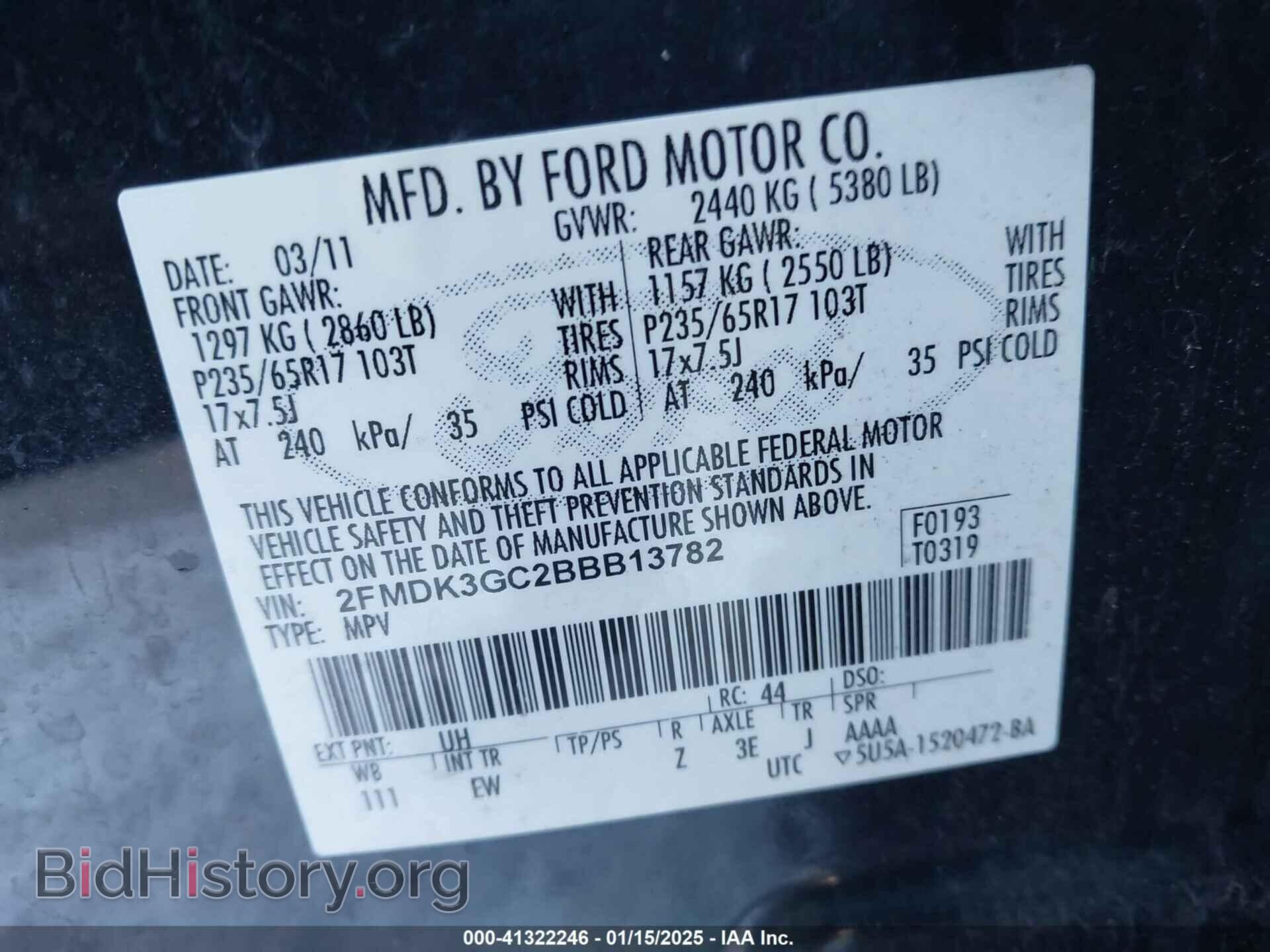 2011 FORD EDGE - VIN: 2FMDK3GC2BBB13782 - Фото 9
