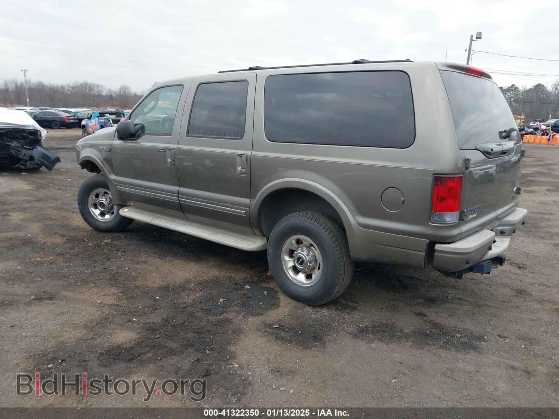 2005 FORD EXCURSION - VIN: 1FMNU43S25ED44885 - Фото 3