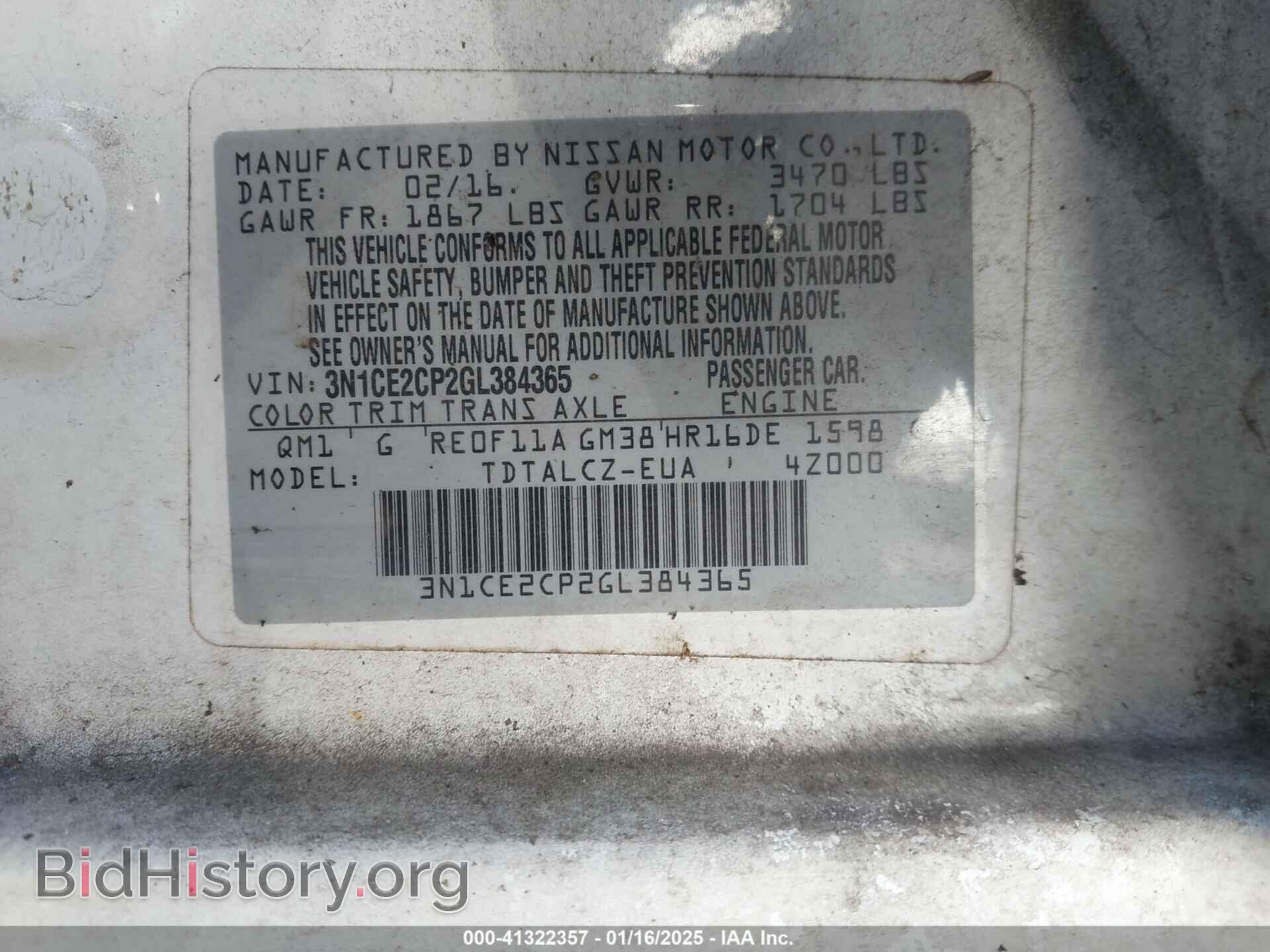 2016 NISSAN VERSA NOTE - VIN: 3N1CE2CP2GL384365 - Фото 9