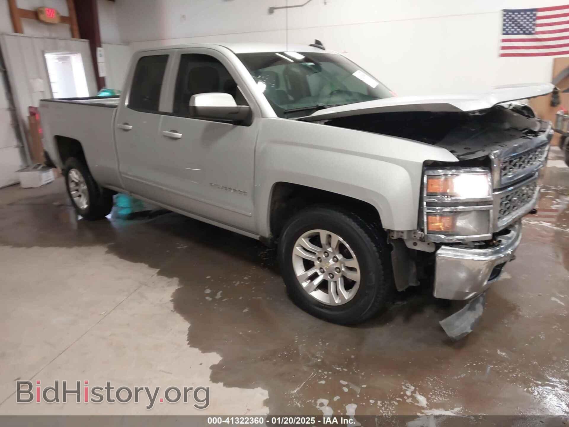 Photo 1GCVKREC3FZ438670 - CHEVROLET SILVERADO 1500 2015