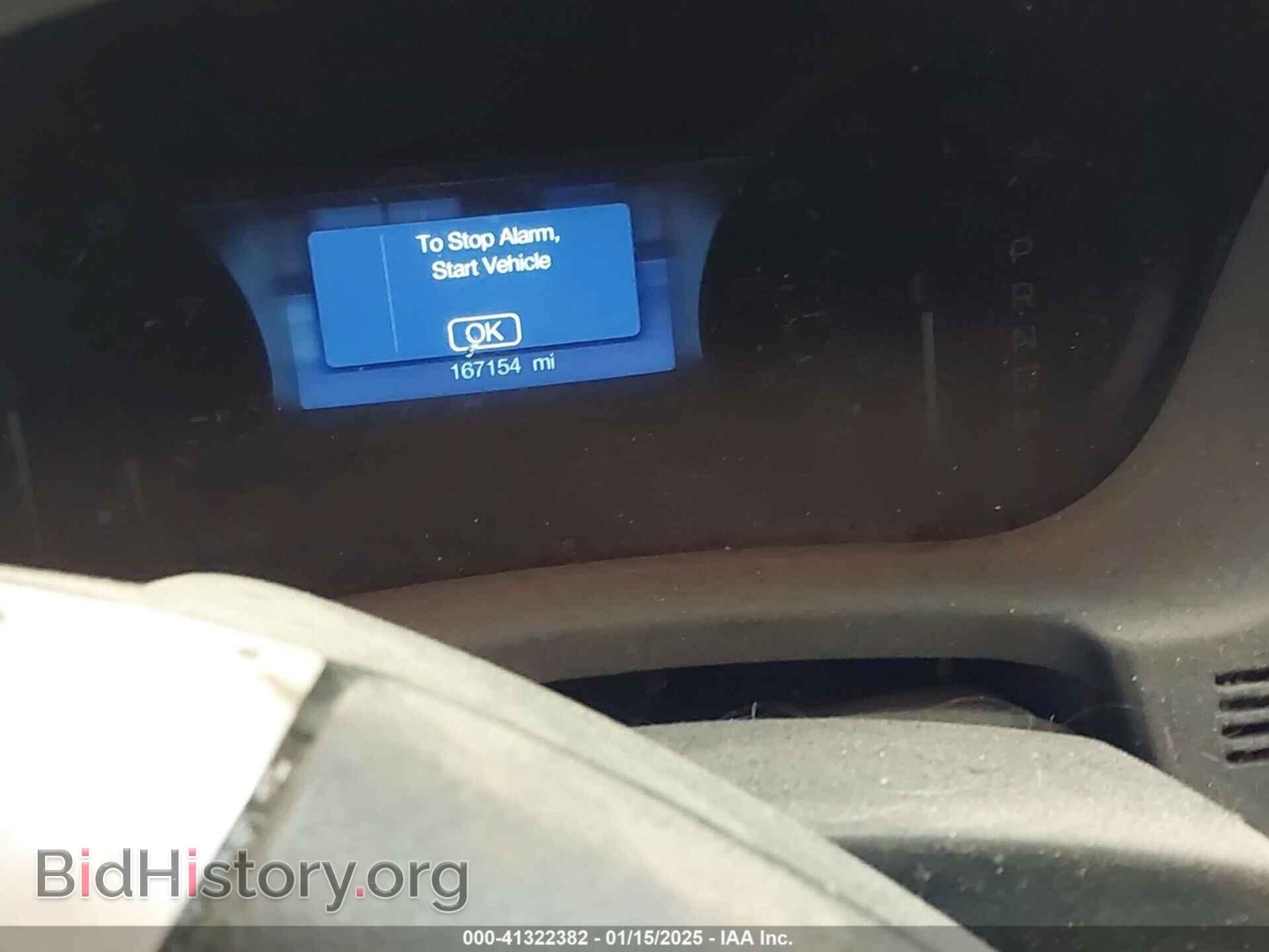 2014 FORD EXPLORER - VIN: 1FM5K8D8XEGB25113 - Фото 7