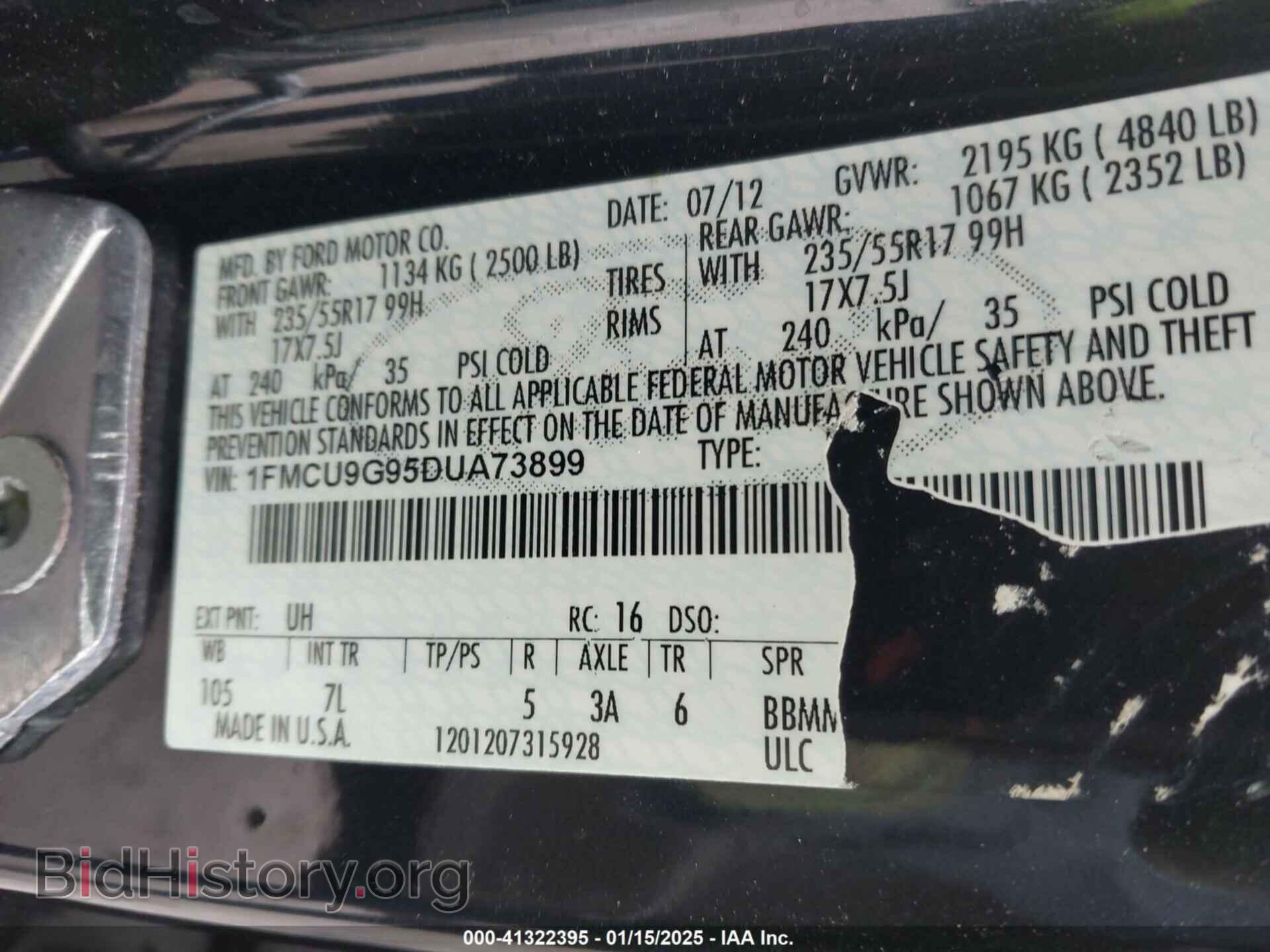 2013 FORD ESCAPE - VIN: 1FMCU9G95DUA73899 - Фото 9