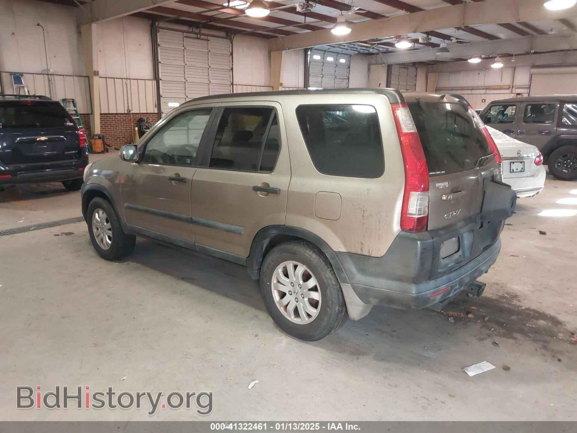 2005 HONDA CR-V - VIN: SHSRD78835U313771 - Фото 3