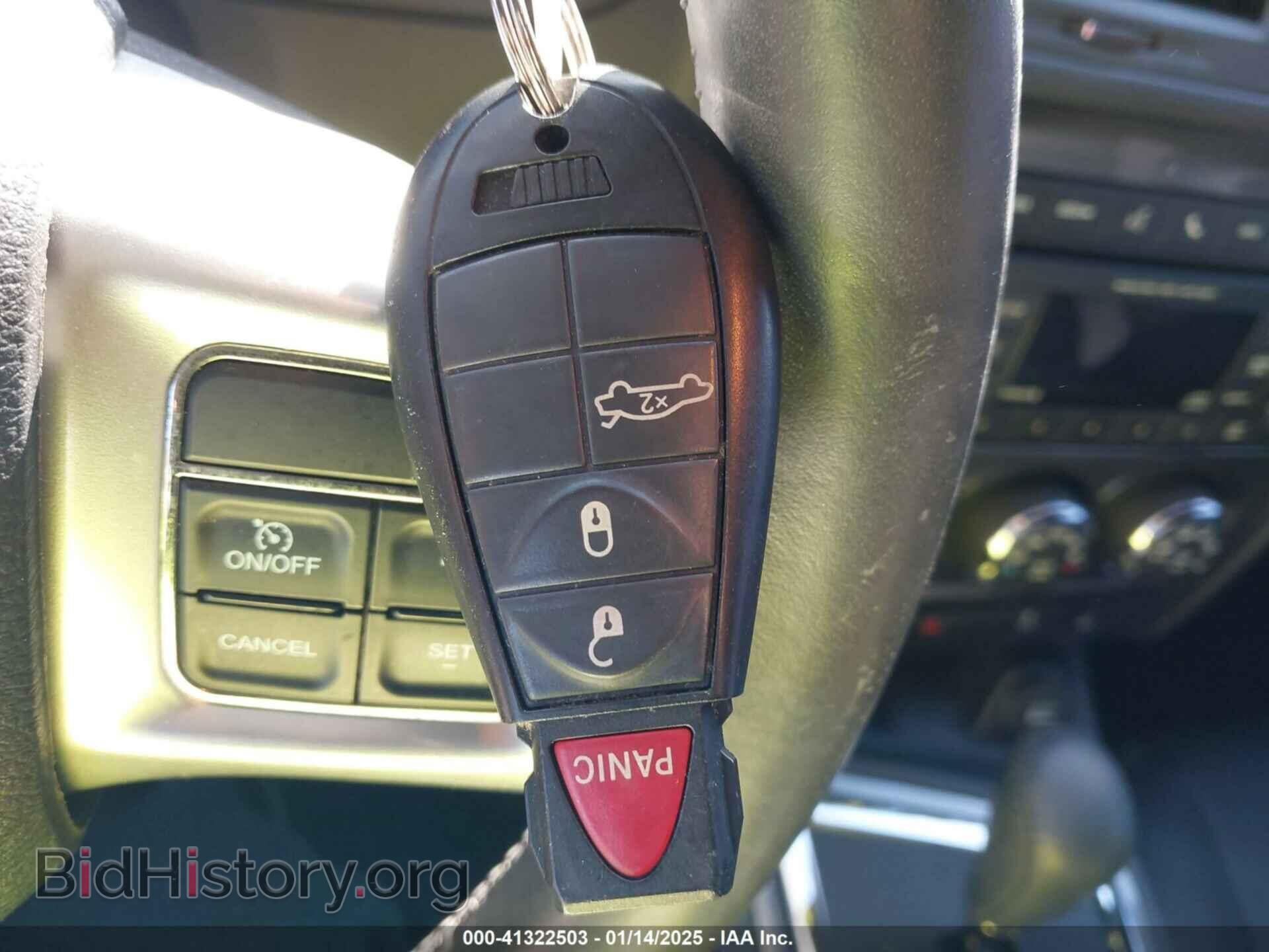 2012 DODGE CHALLENGER - VIN: 2C3CDYAG8CH228389 - Фото 11