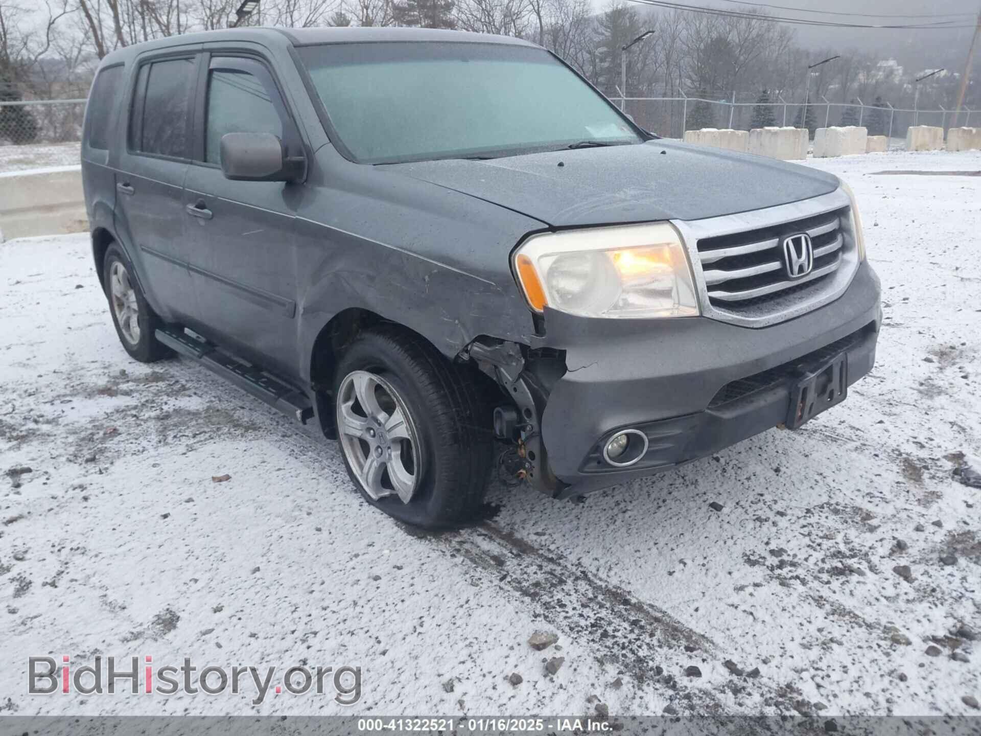 2013 HONDA PILOT - VIN: 5FNYF4H58DB022537 - Фото 6