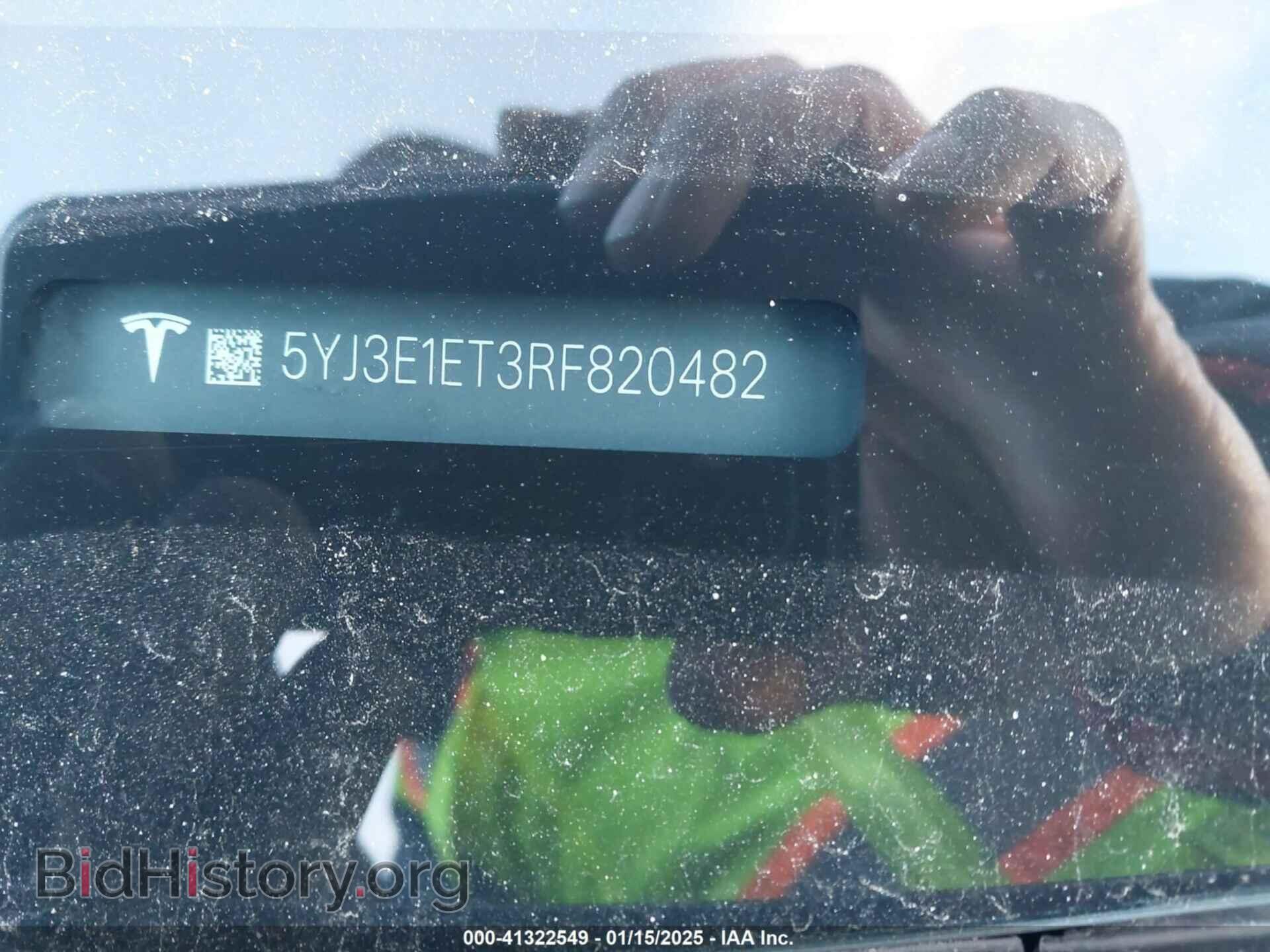 2024 TESLA MODEL 3 - VIN: 5YJ3E1ET3RF820482 - Фото 9
