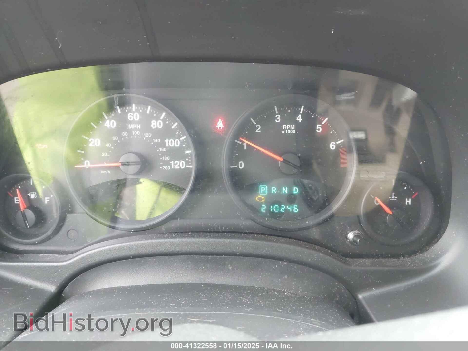 2013 JEEP COMPASS - VIN: 1C4NJDEB7DD234364 - Photo 7