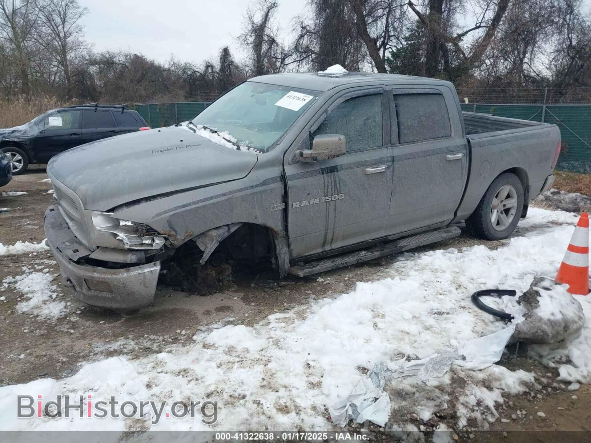 2012 RAM 1500 - VIN: 1C6RD7LT1CS140312 - Фото 2