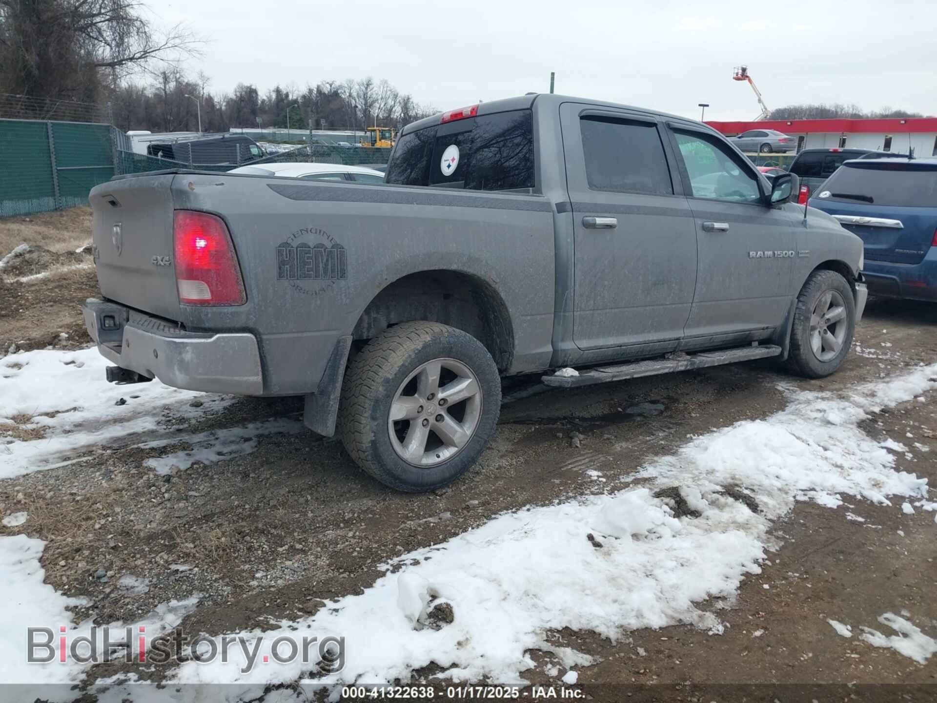 2012 RAM 1500 - VIN: 1C6RD7LT1CS140312 - Фото 4