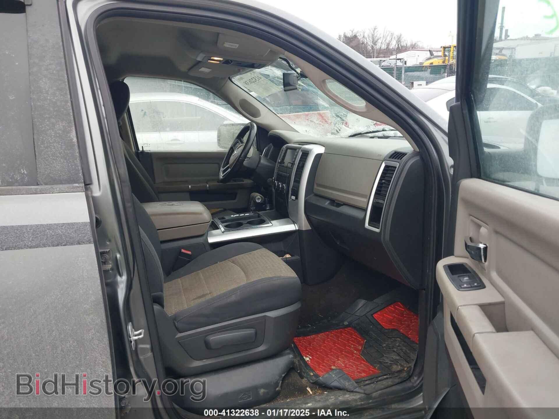 2012 RAM 1500 - VIN: 1C6RD7LT1CS140312 - Фото 5