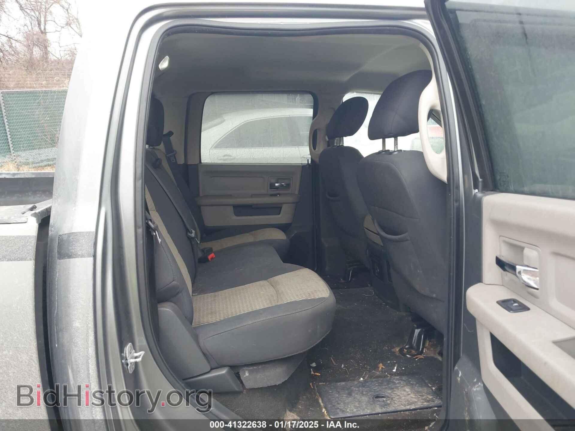 2012 RAM 1500 - VIN: 1C6RD7LT1CS140312 - Фото 8