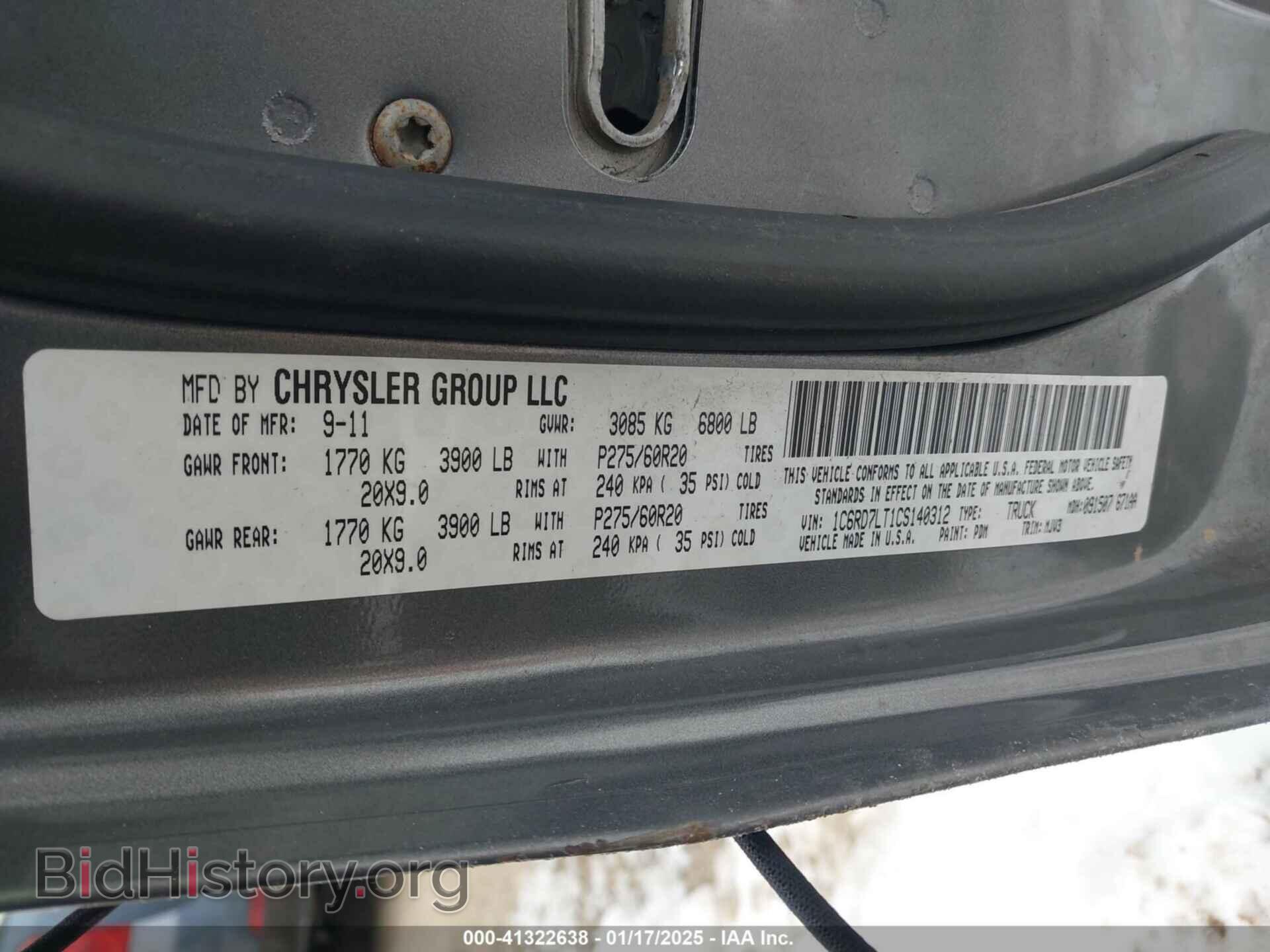 2012 RAM 1500 - VIN: 1C6RD7LT1CS140312 - Фото 9