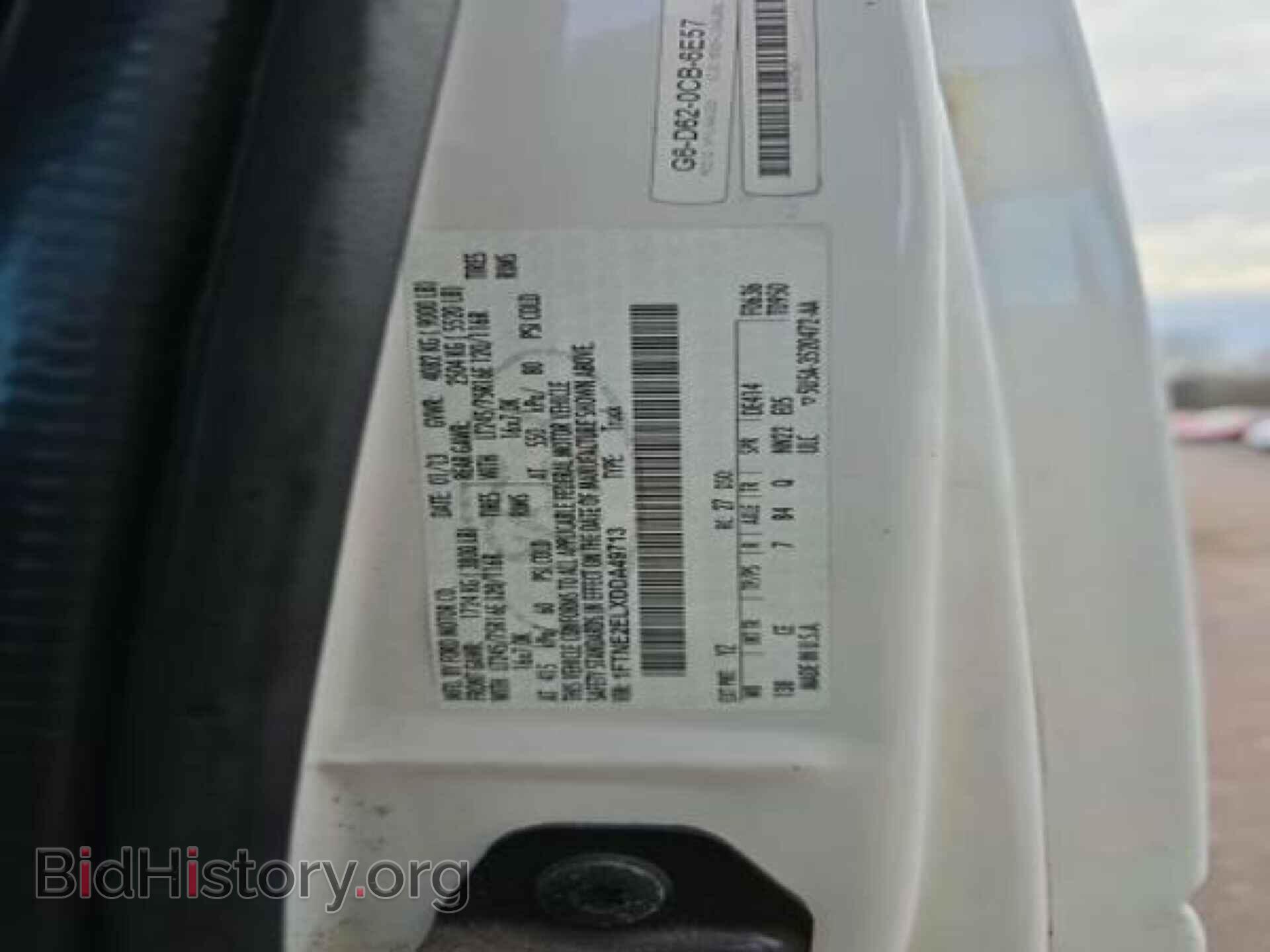 2013 FORD ECONOLINE - VIN: 1FTNE2ELXDDA49713 - Photo 2