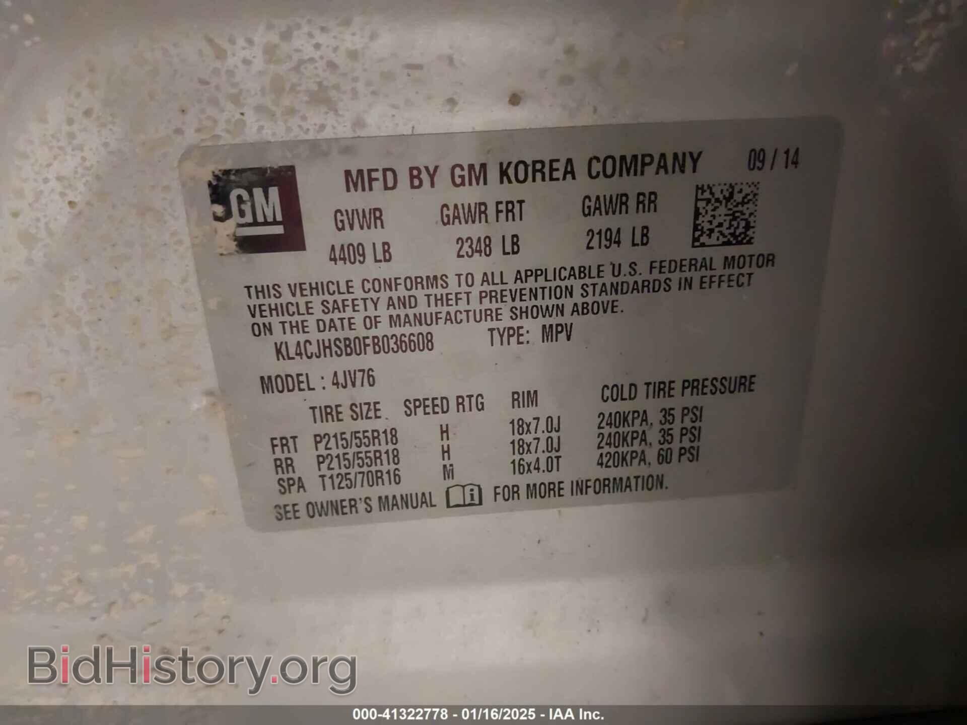 2015 BUICK ENCORE - VIN: KL4CJHSB0FB036608 - Photo 9