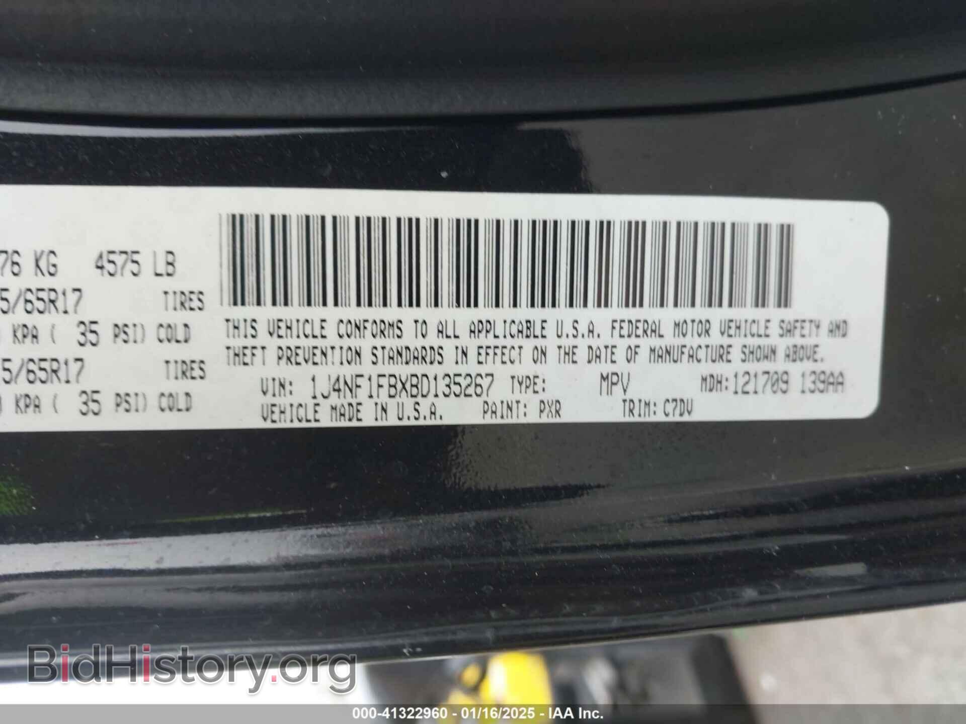 2011 JEEP COMPASS - VIN: 1J4NF1FBXBD135267 - Photo 9