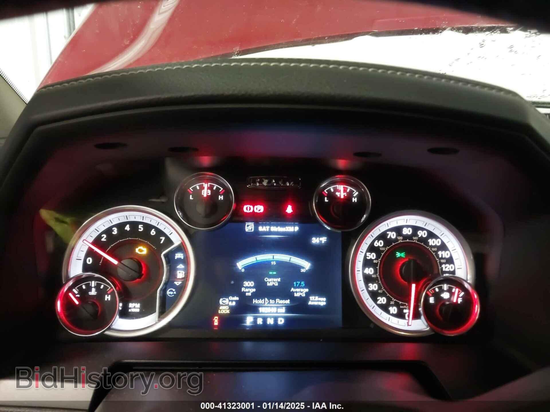 2014 RAM 1500 - VIN: 1C6RR7MT4ES404593 - Фото 7