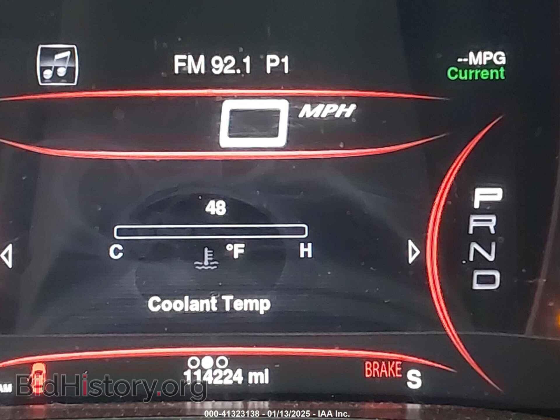 2013 DODGE DART - VIN: 1C3CDFCH5DD319810 - Фото 7