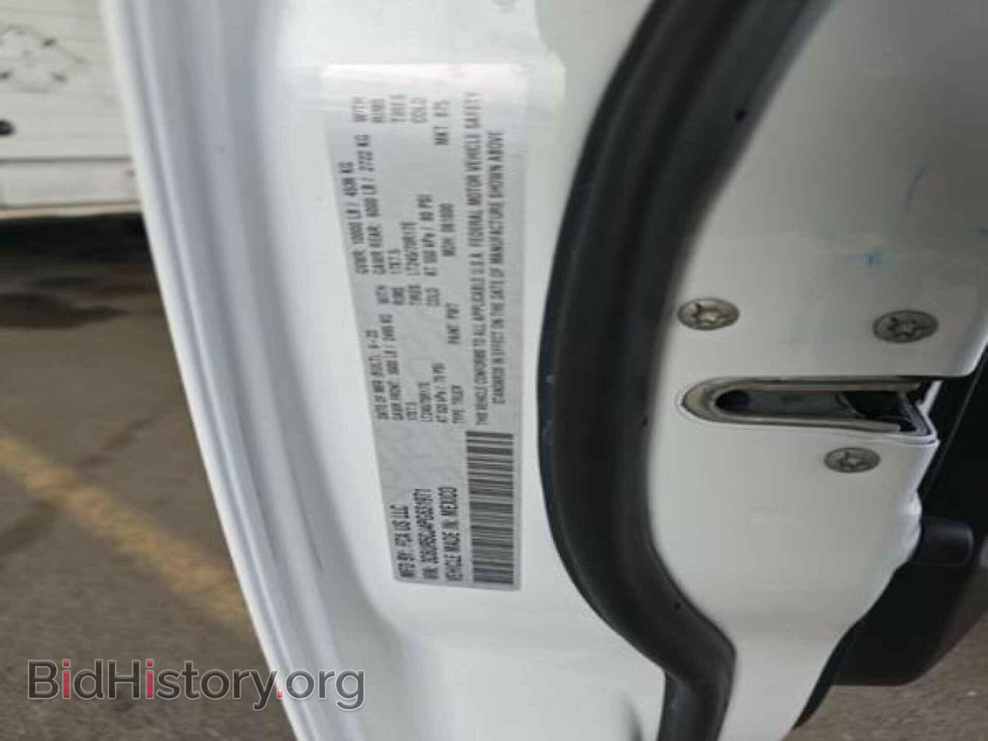 2023 RAM 2500 - VIN: 3C6UR5CJ4PG631971 - Фото 13